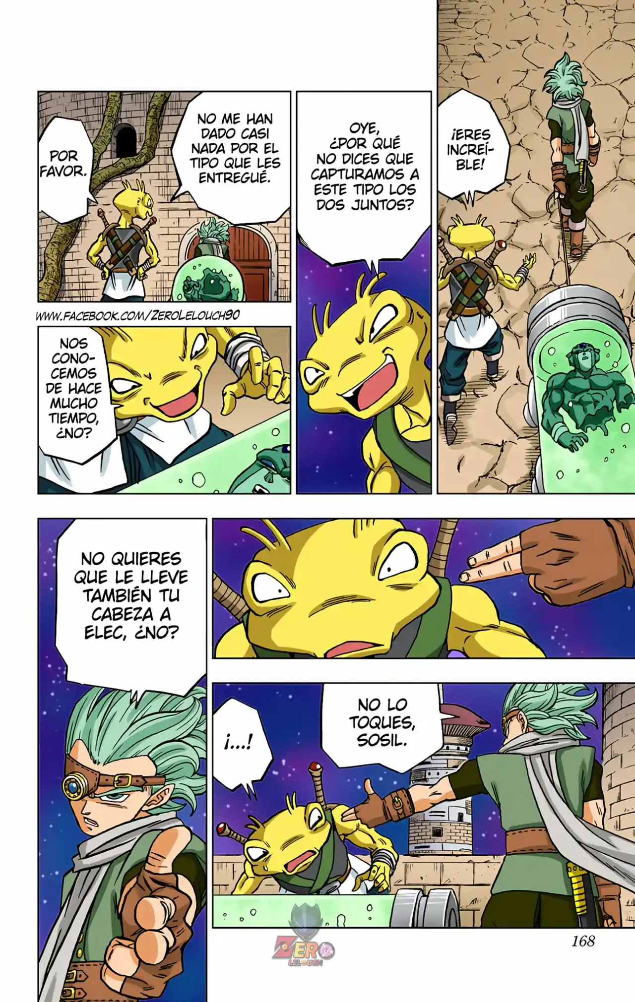 Dragon Ball Super Full Color - Capítulo 68 - Página 24 - LectorTMOo