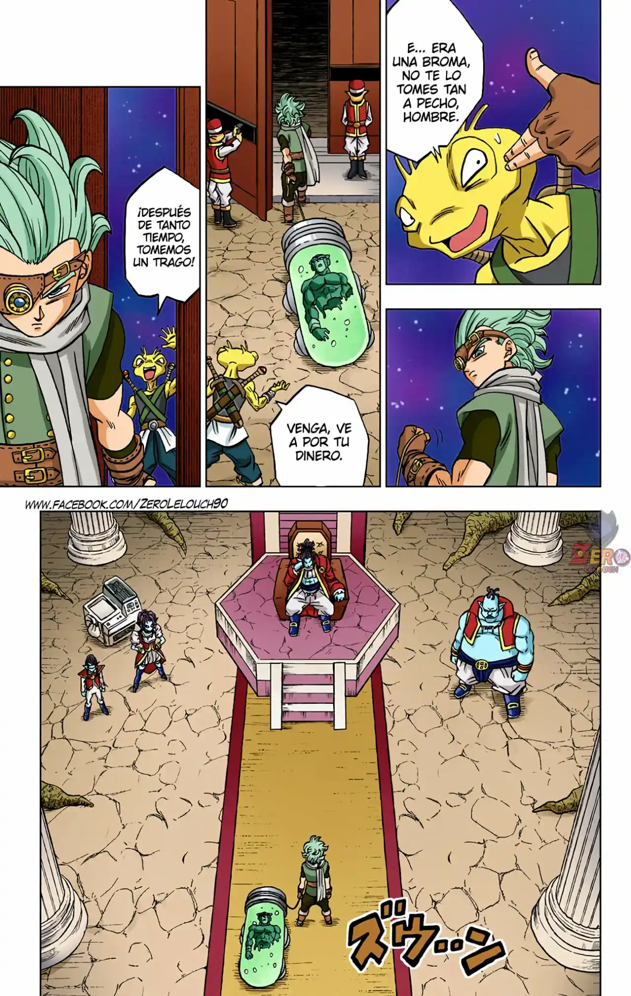 Dragon Ball Super Full Color - Capítulo 68 - Página 25 - LectorTMOo