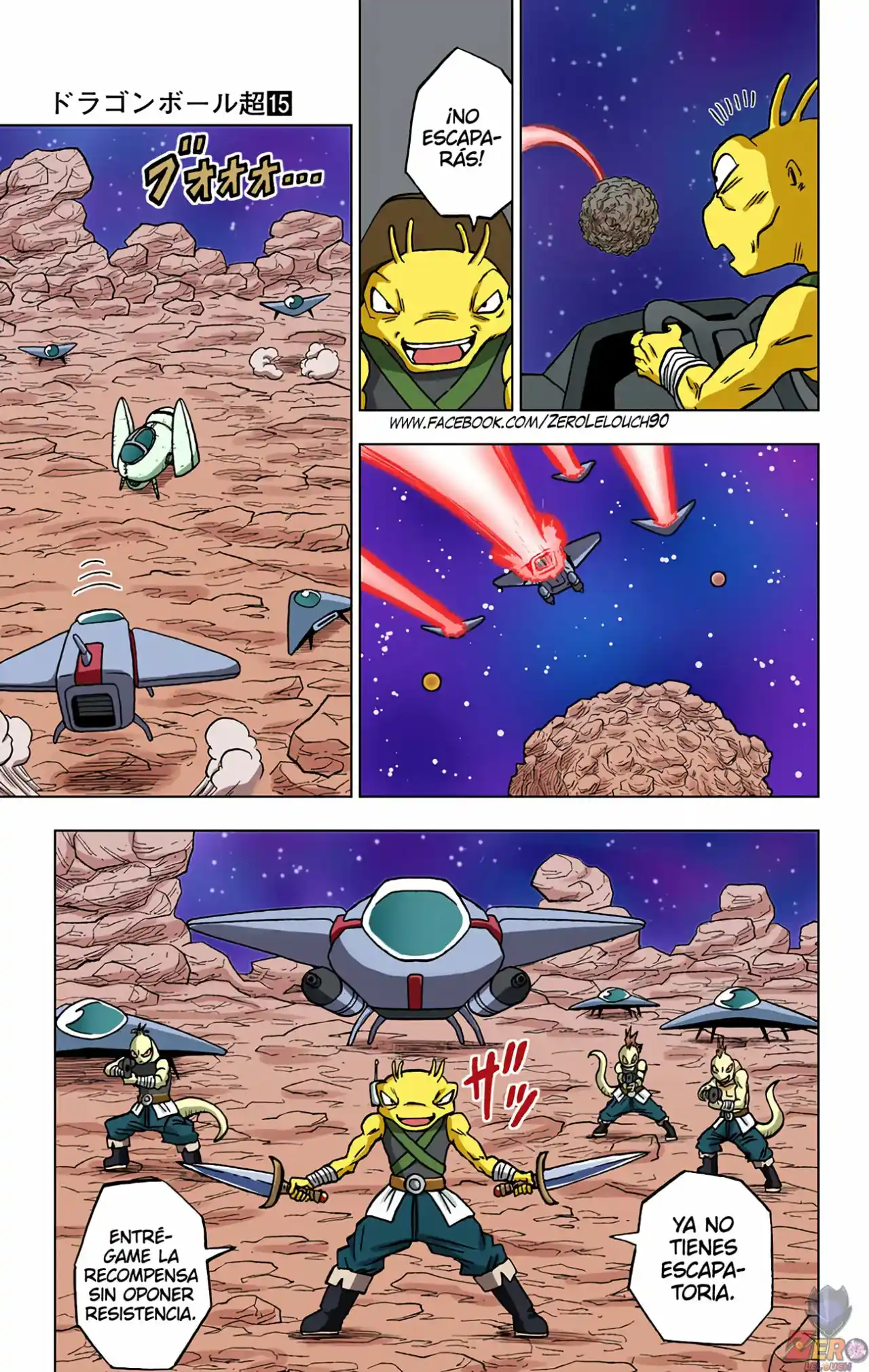Dragon Ball Super Full Color - Capítulo 68 - Página 39 - LectorTMOo