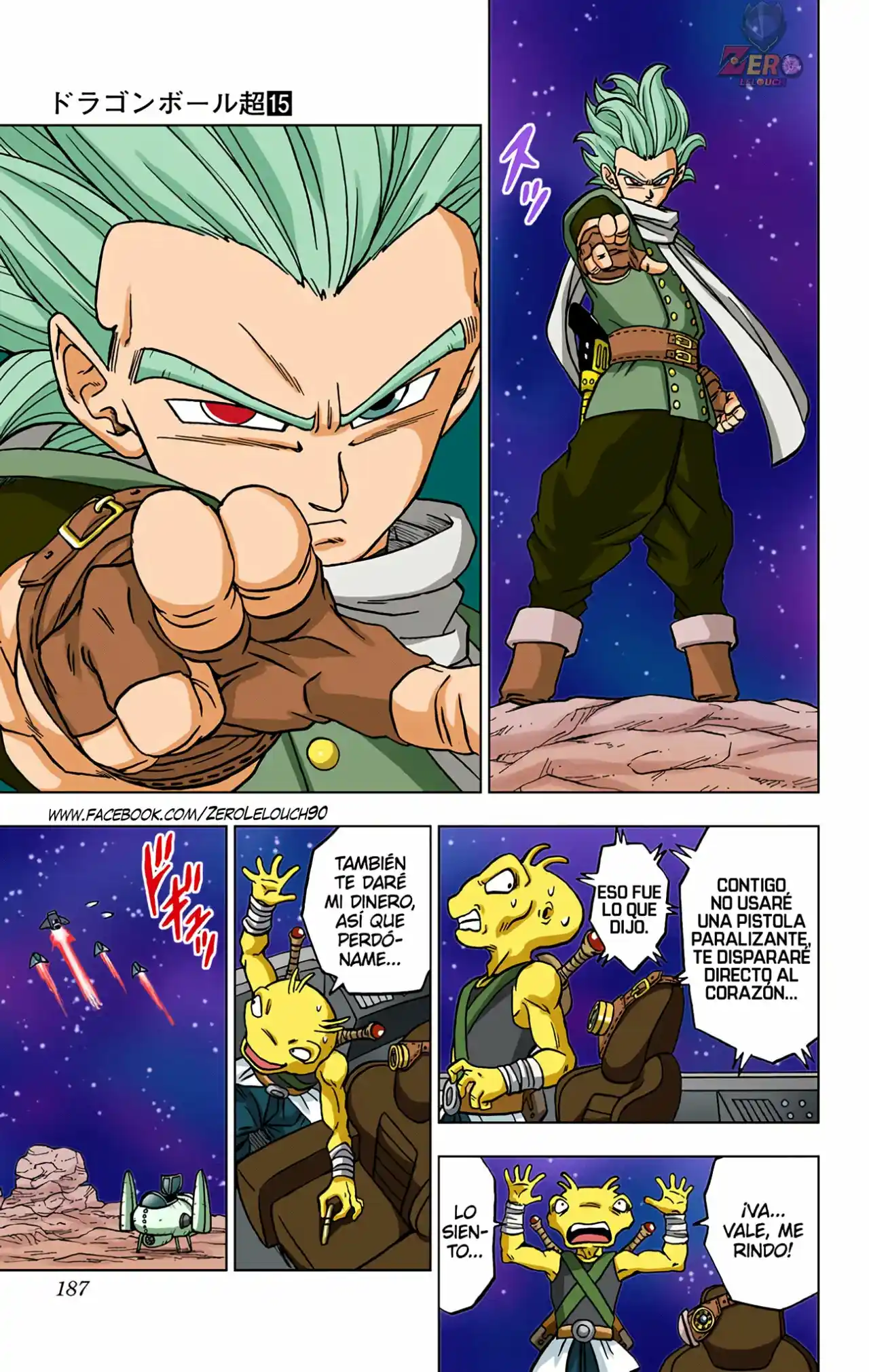 Dragon Ball Super Full Color - Capítulo 68 - Página 43 - LectorTMOo
