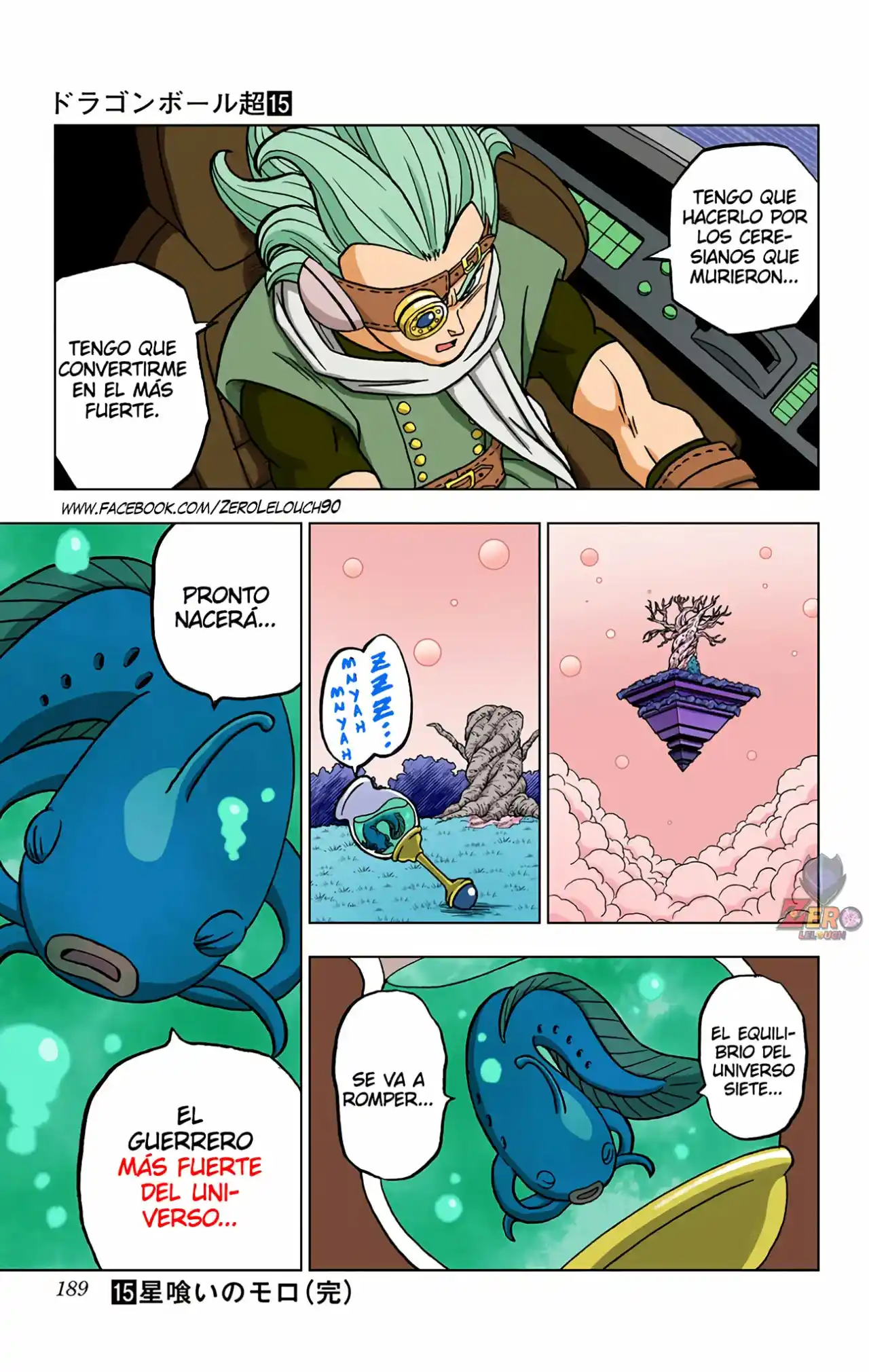 Dragon Ball Super Full Color - Capítulo 68 - Página 45 - LectorTMOo