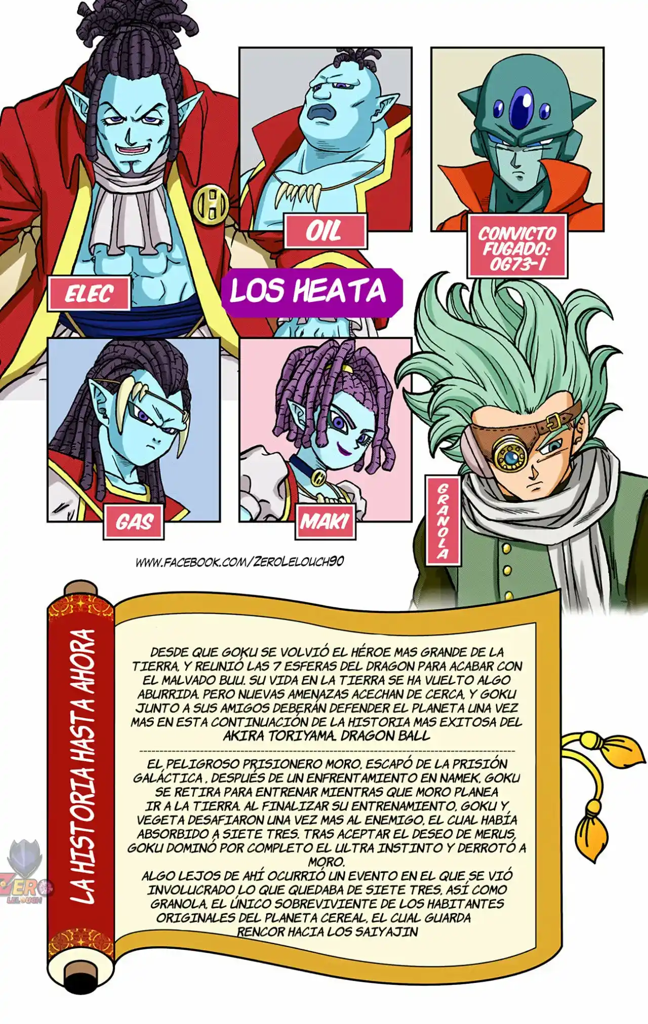 Dragon Ball Super Full Color - Capítulo 69 - Página 4 - LectorTMOo