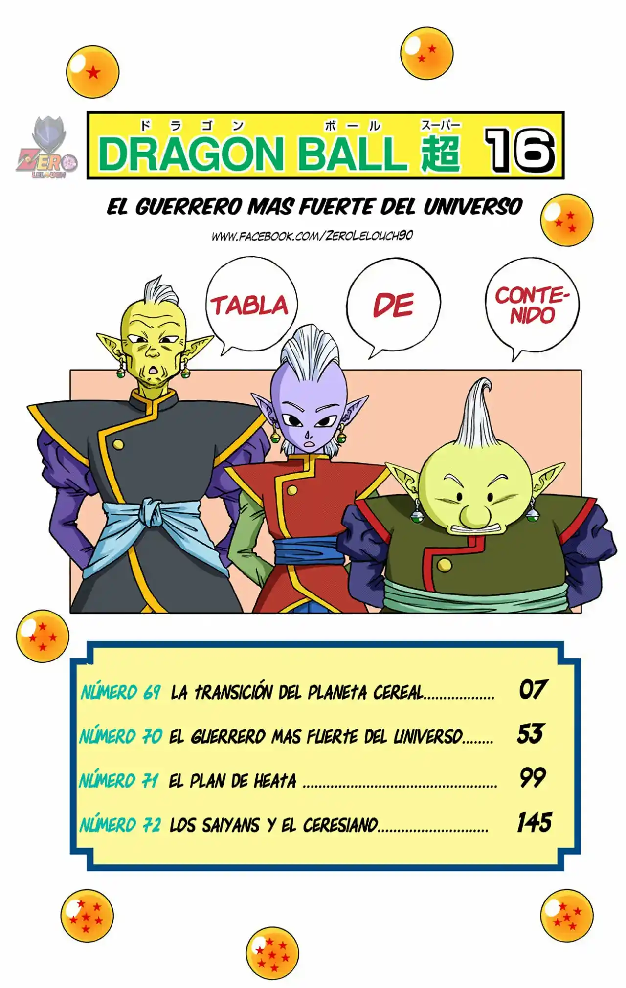 Dragon Ball Super Full Color - Capítulo 69 - Página 5 - LectorTMOo