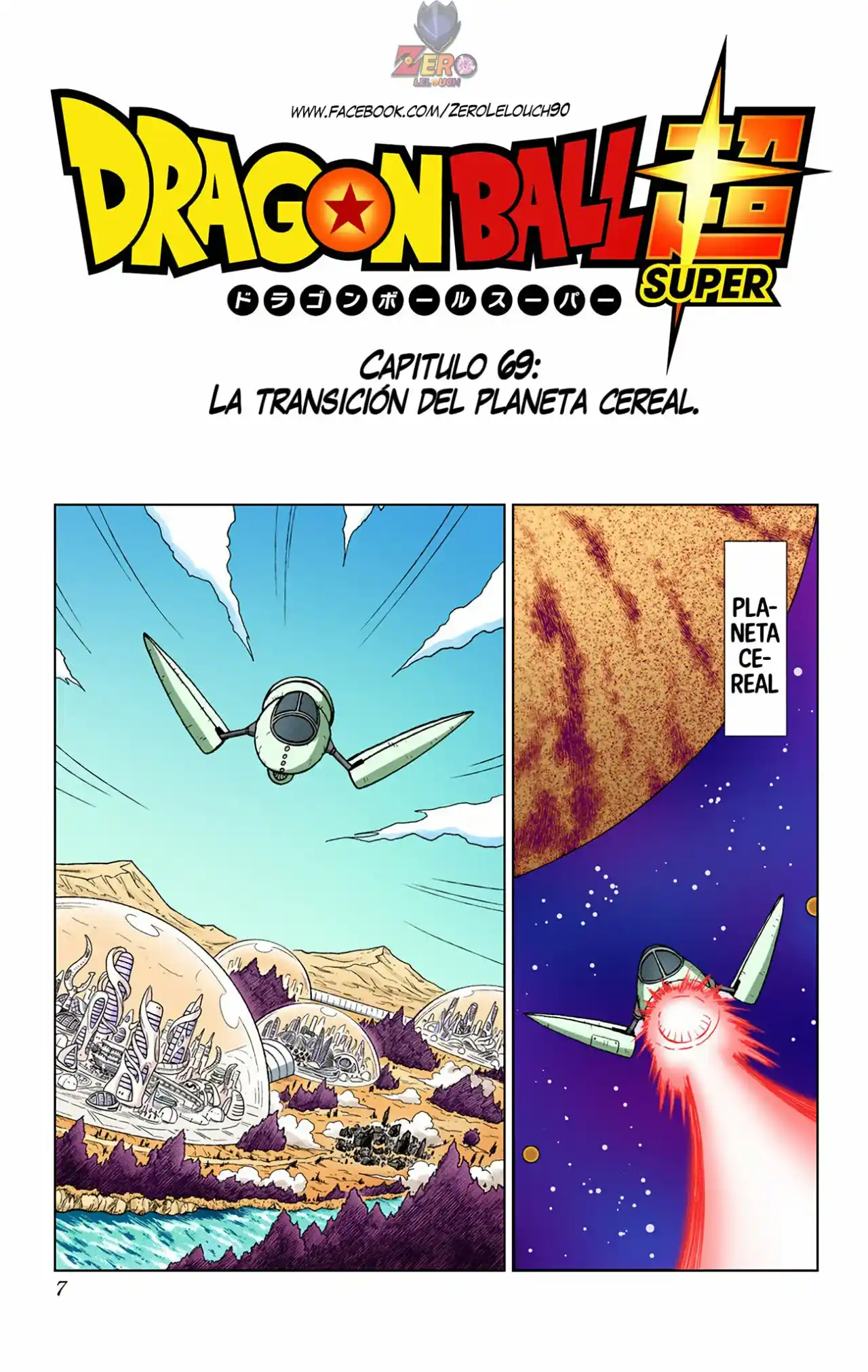 Dragon Ball Super Full Color - Capítulo 69 - Página 6 - LectorTMOo