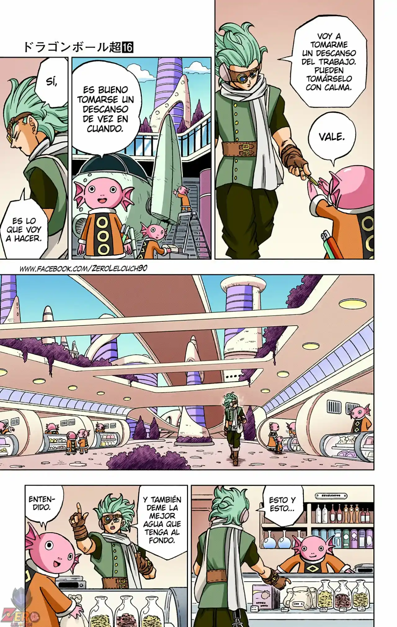 Dragon Ball Super Full Color - Capítulo 69 - Página 8 - LectorTMOo