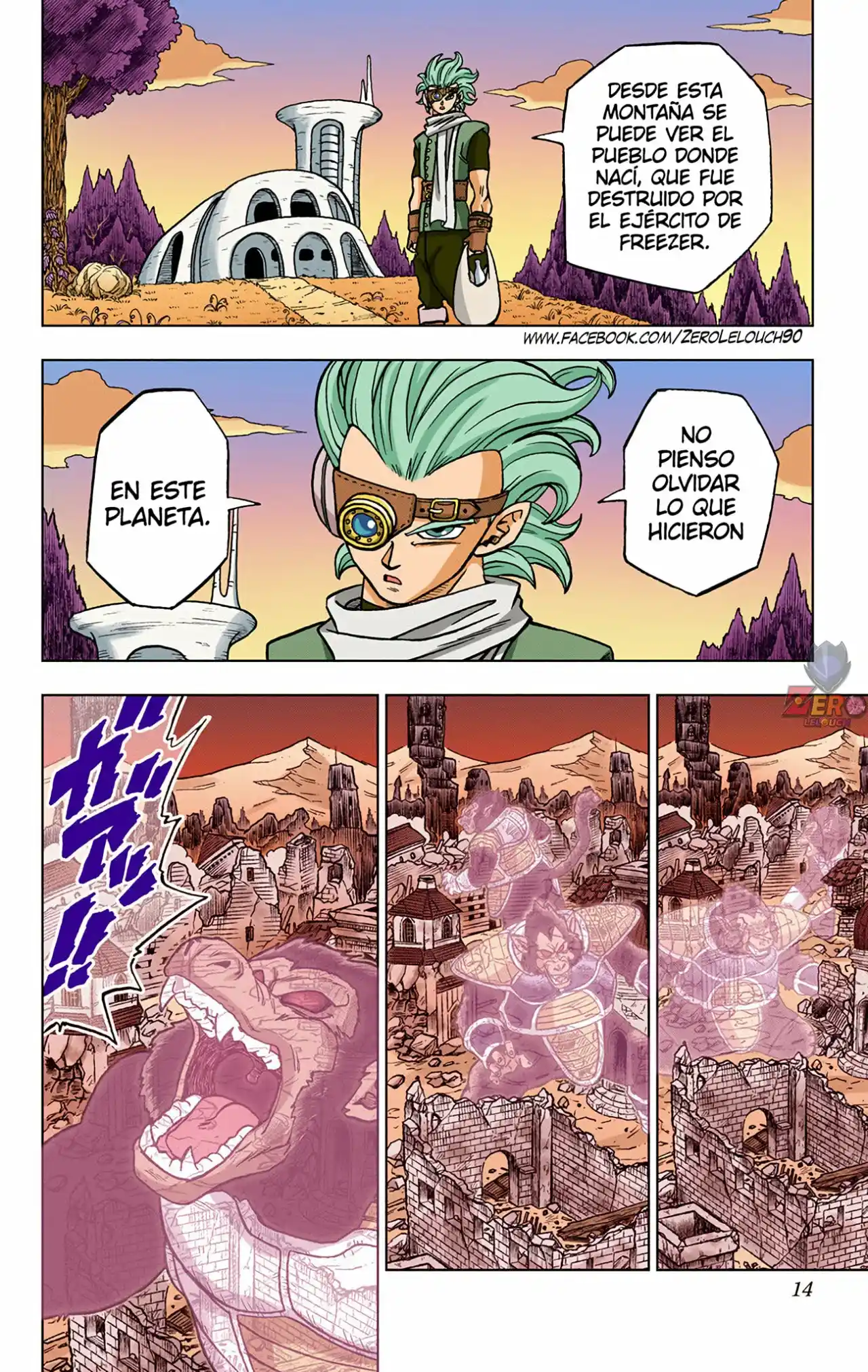 Dragon Ball Super Full Color - Capítulo 69 - Página 13 - LectorTMOo