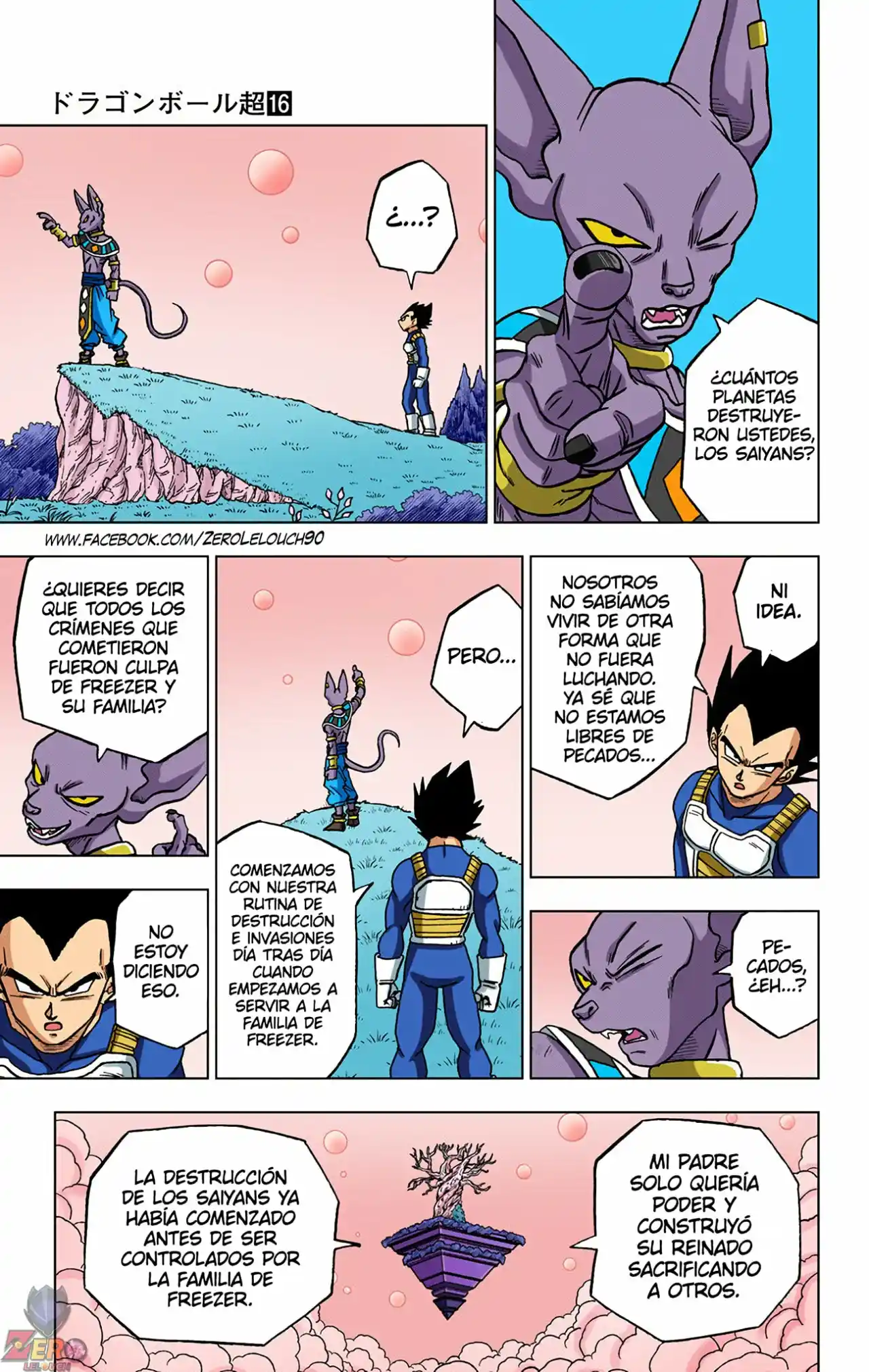 Dragon Ball Super Full Color - Capítulo 69 - Página 14 - LectorTMOo