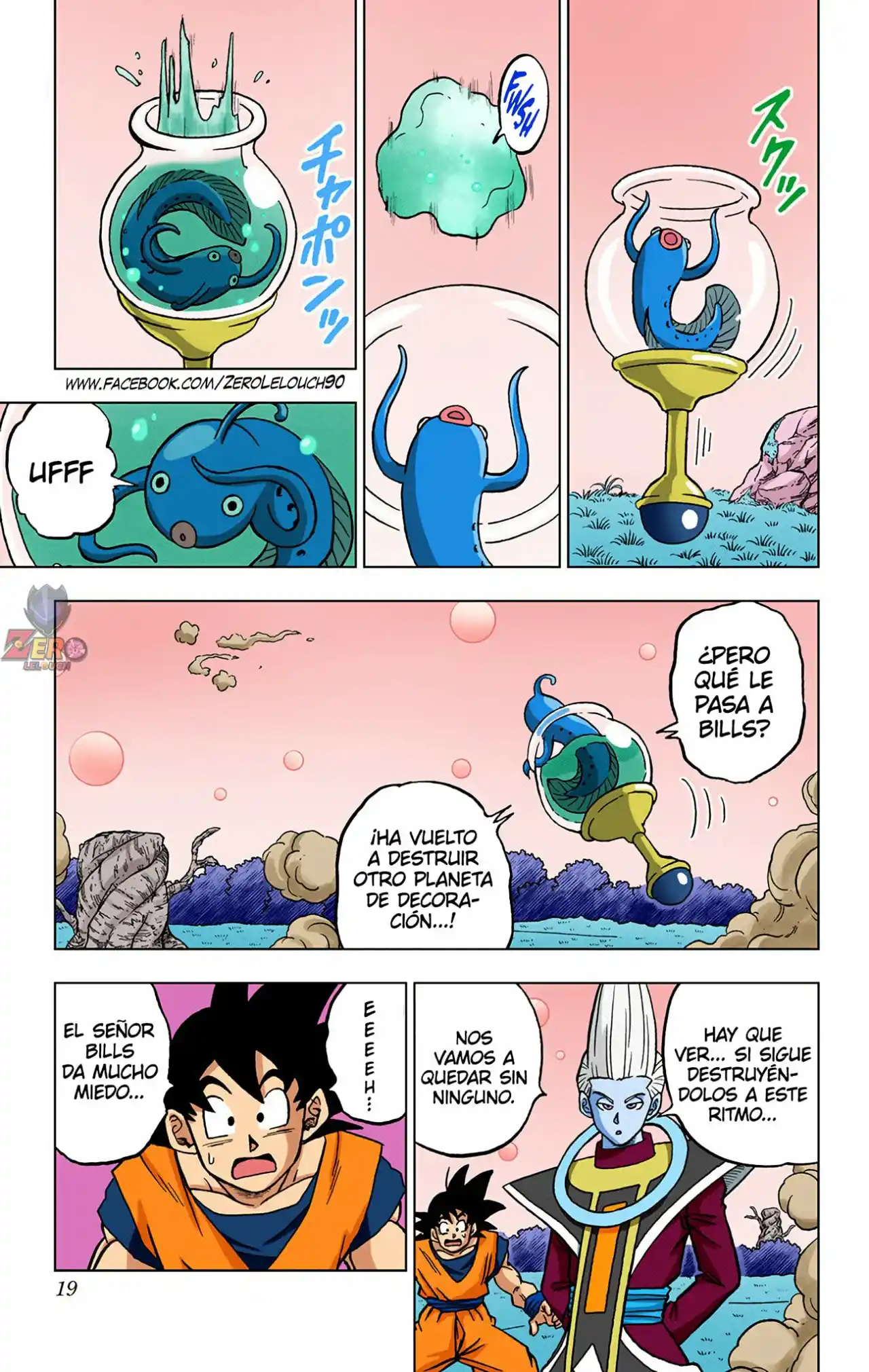 Dragon Ball Super Full Color - Capítulo 69 - Página 18 - LectorTMOo
