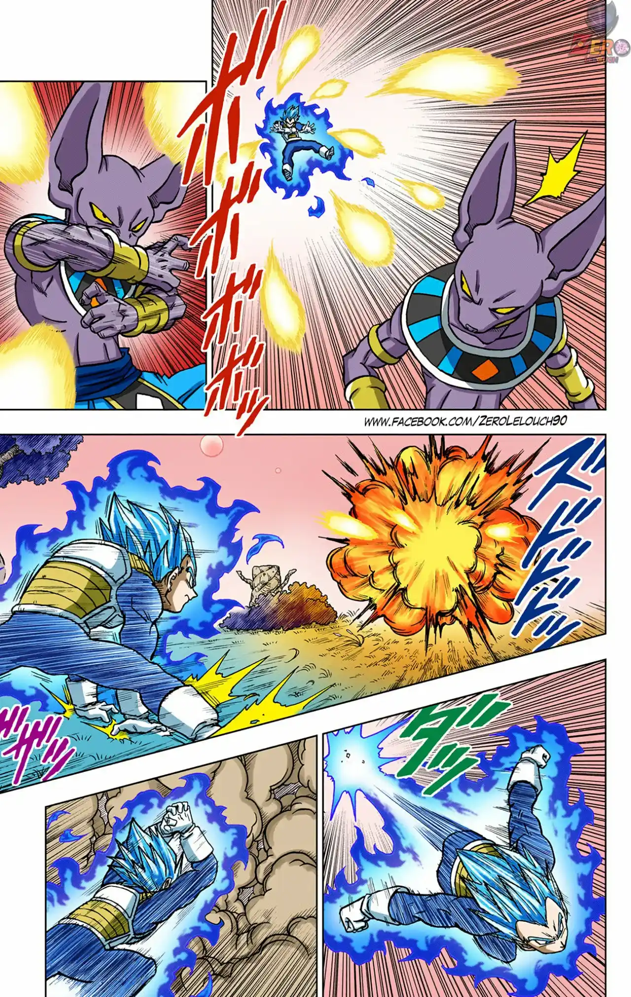 Dragon Ball Super Full Color - Capítulo 69 - Página 26 - LectorTMOo