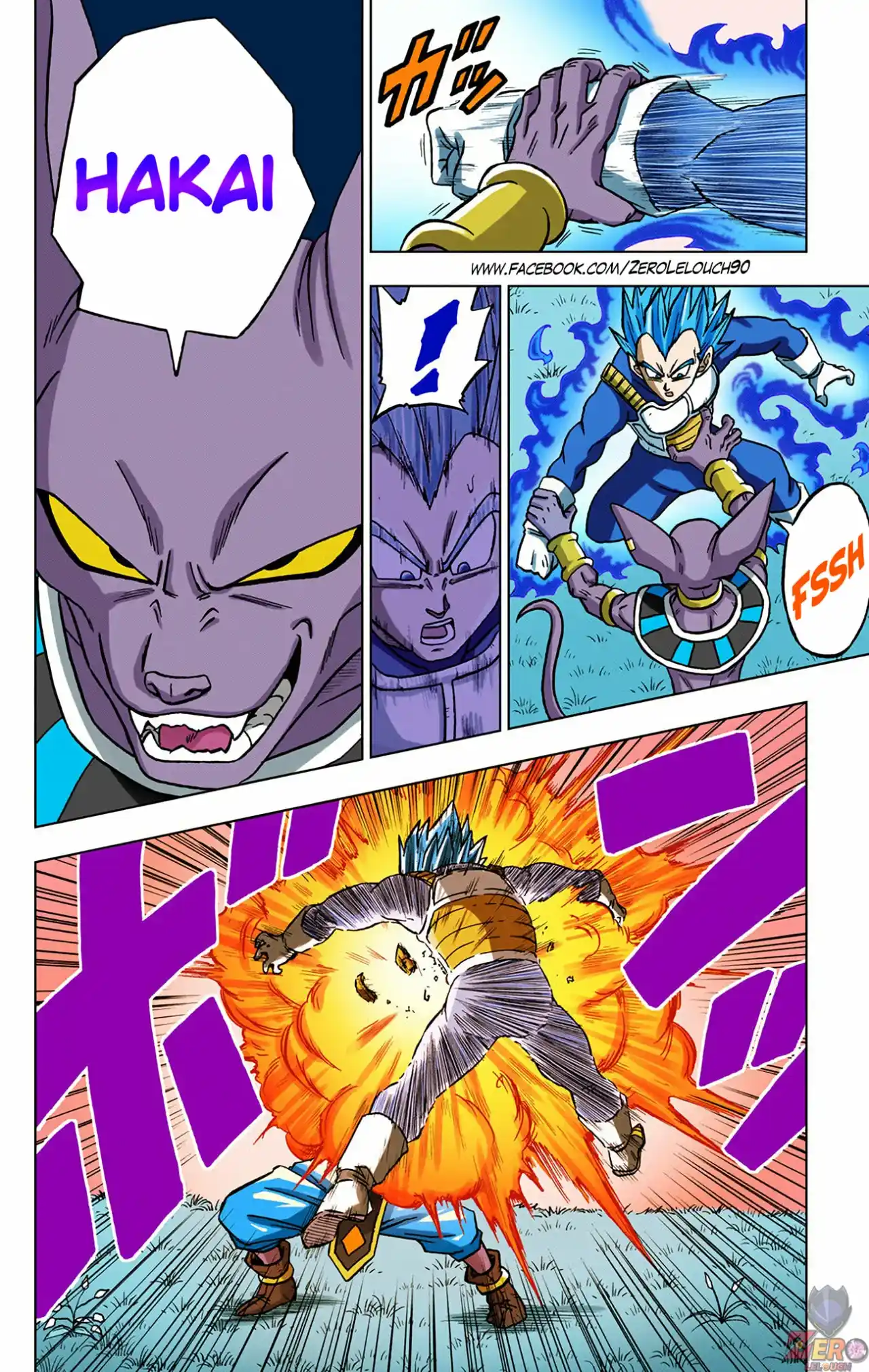 Dragon Ball Super Full Color - Capítulo 69 - Página 29 - LectorTMOo