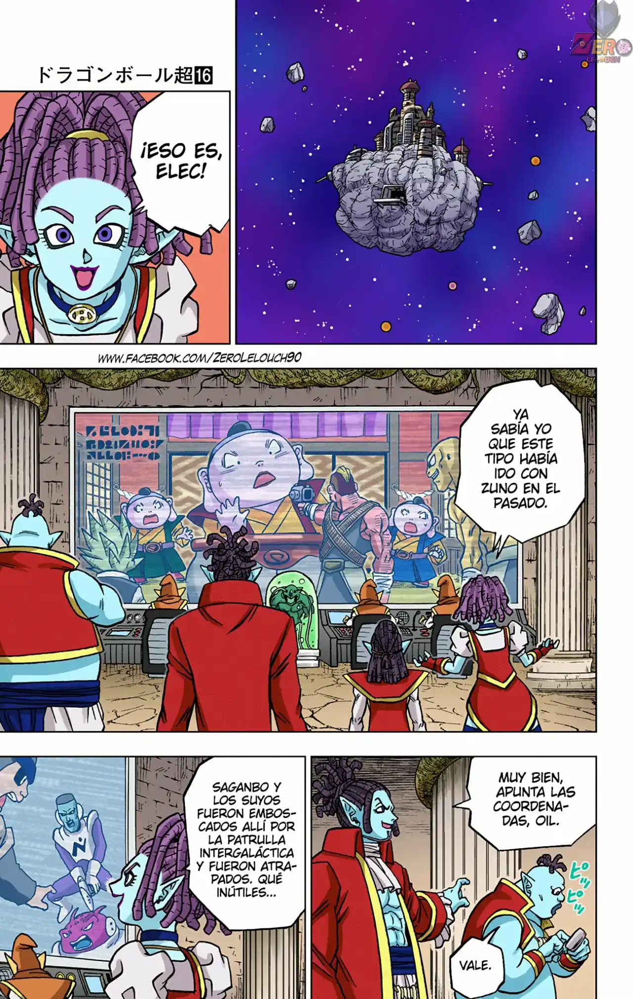 Dragon Ball Super Full Color - Capítulo 69 - Página 32 - LectorTMOo