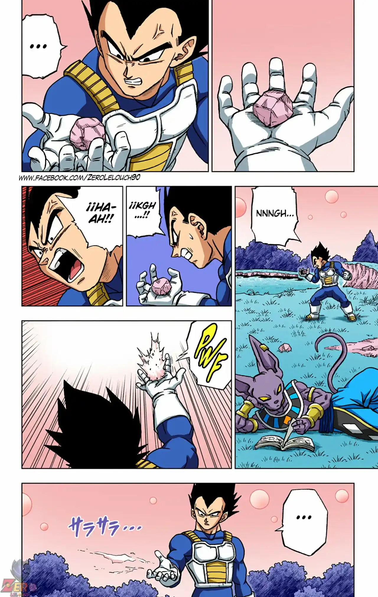 Dragon Ball Super Full Color - Capítulo 70 - Página 4 - LectorTMOo