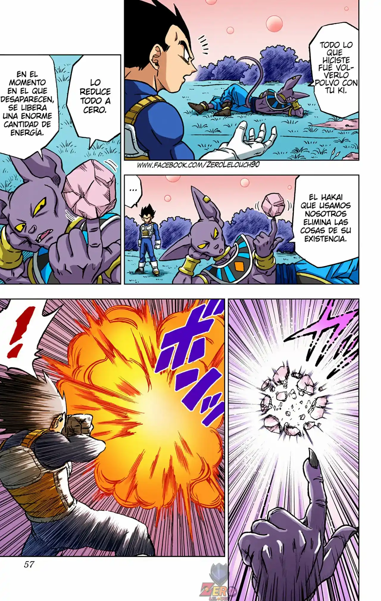 Dragon Ball Super Full Color - Capítulo 70 - Página 5 - LectorTMOo