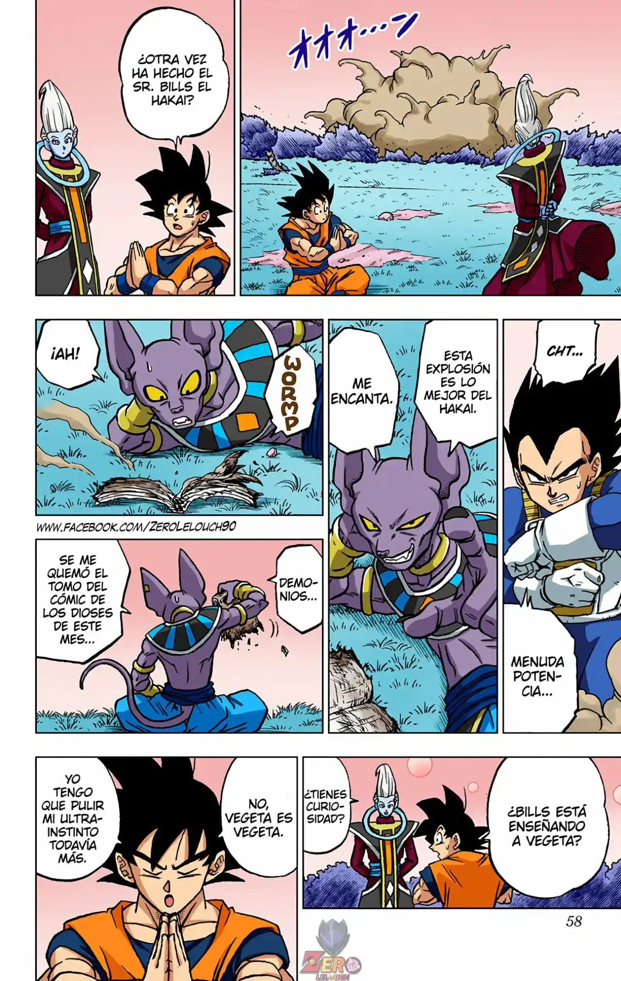 Dragon Ball Super Full Color - Capítulo 70 - Página 6 - LectorTMOo