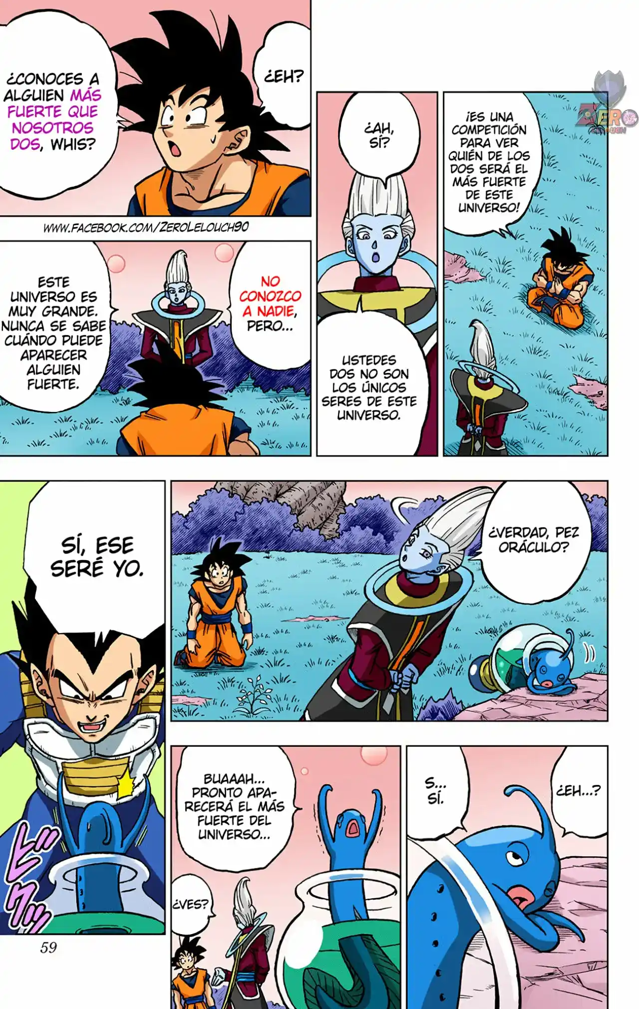 Dragon Ball Super Full Color - Capítulo 70 - Página 7 - LectorTMOo