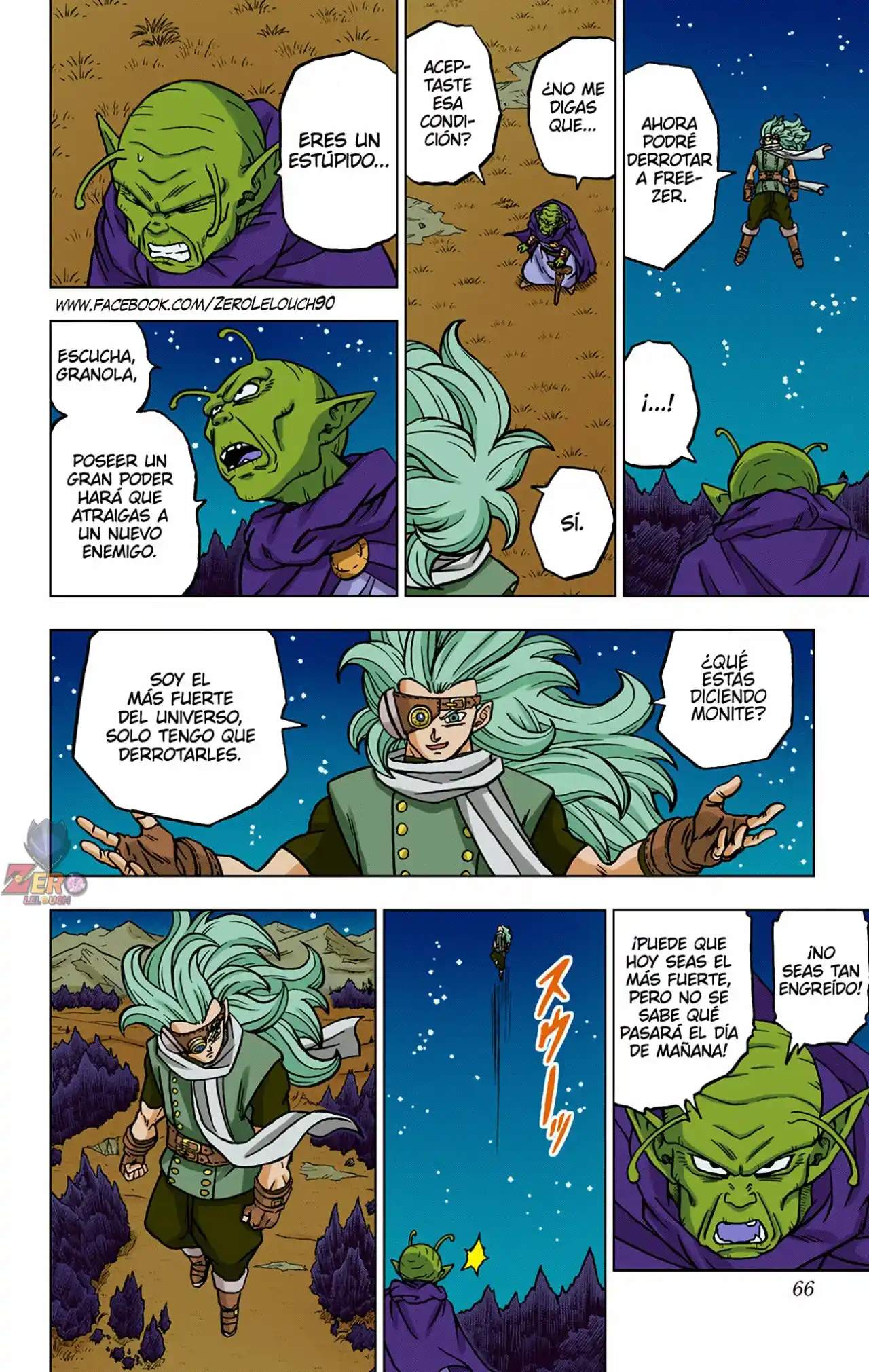 Dragon Ball Super Full Color - Capítulo 70 - Página 14 - LectorTMOo