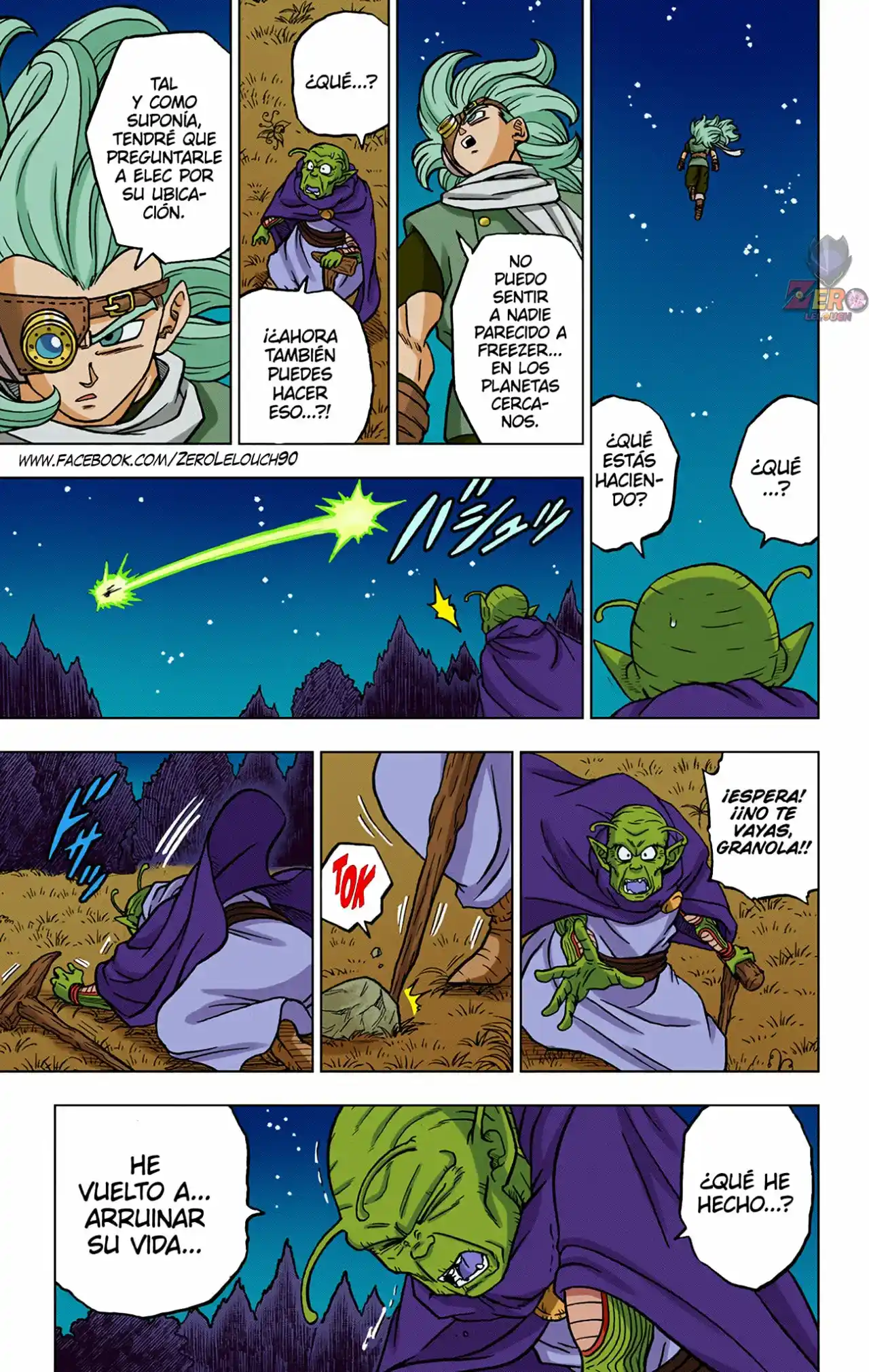 Dragon Ball Super Full Color - Capítulo 70 - Página 15 - LectorTMOo