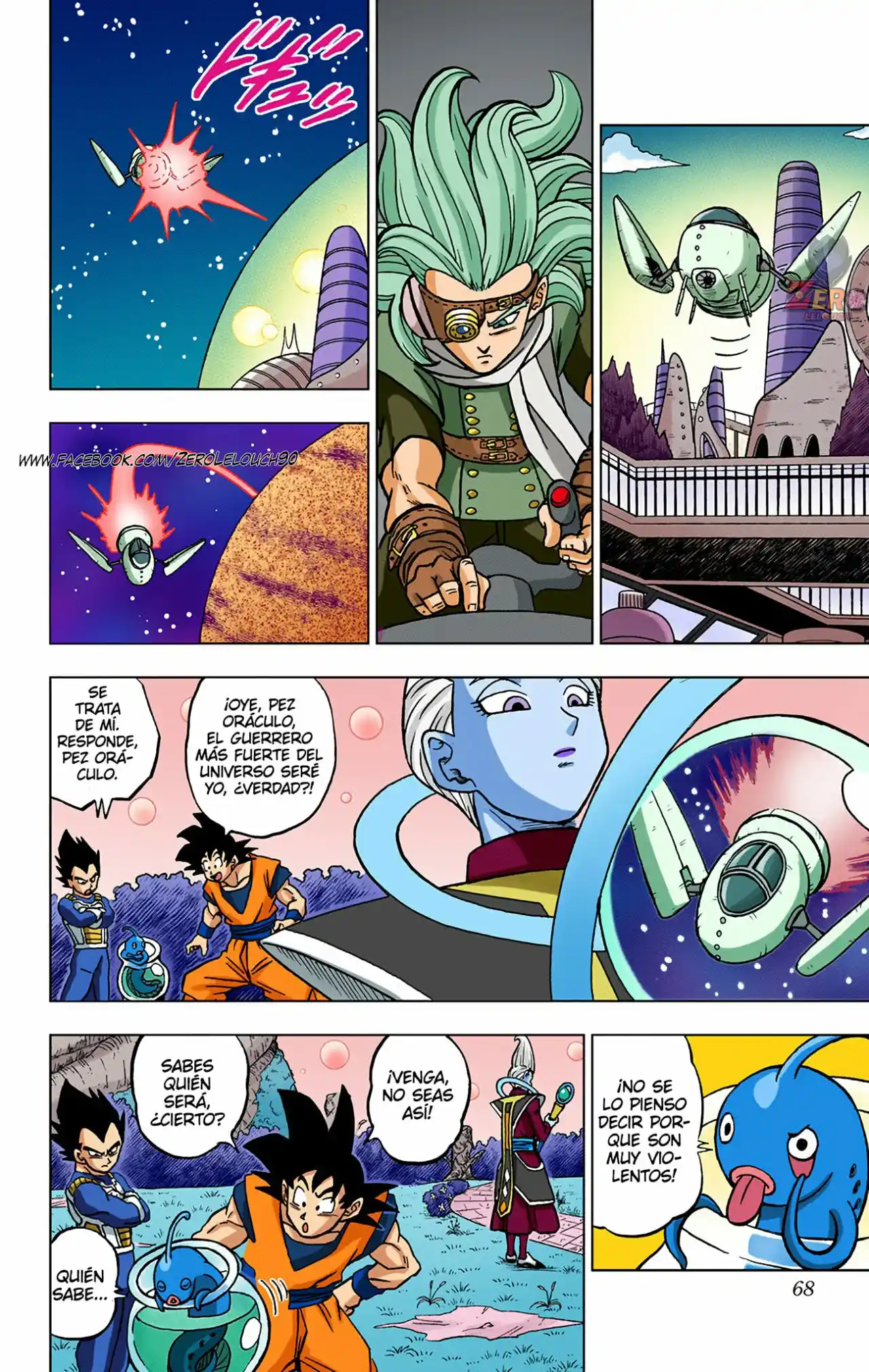 Dragon Ball Super Full Color - Capítulo 70 - Página 16 - LectorTMOo