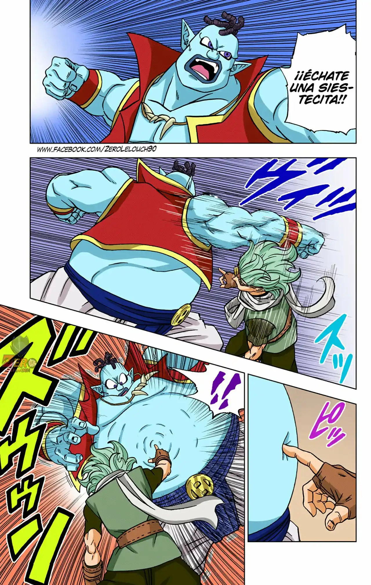 Dragon Ball Super Full Color - Capítulo 70 - Página 21 - LectorTMOo