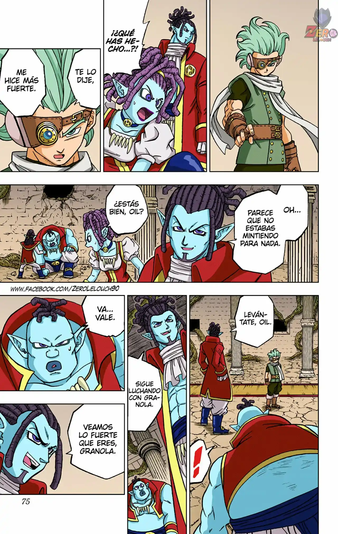 Dragon Ball Super Full Color - Capítulo 70 - Página 23 - LectorTMOo