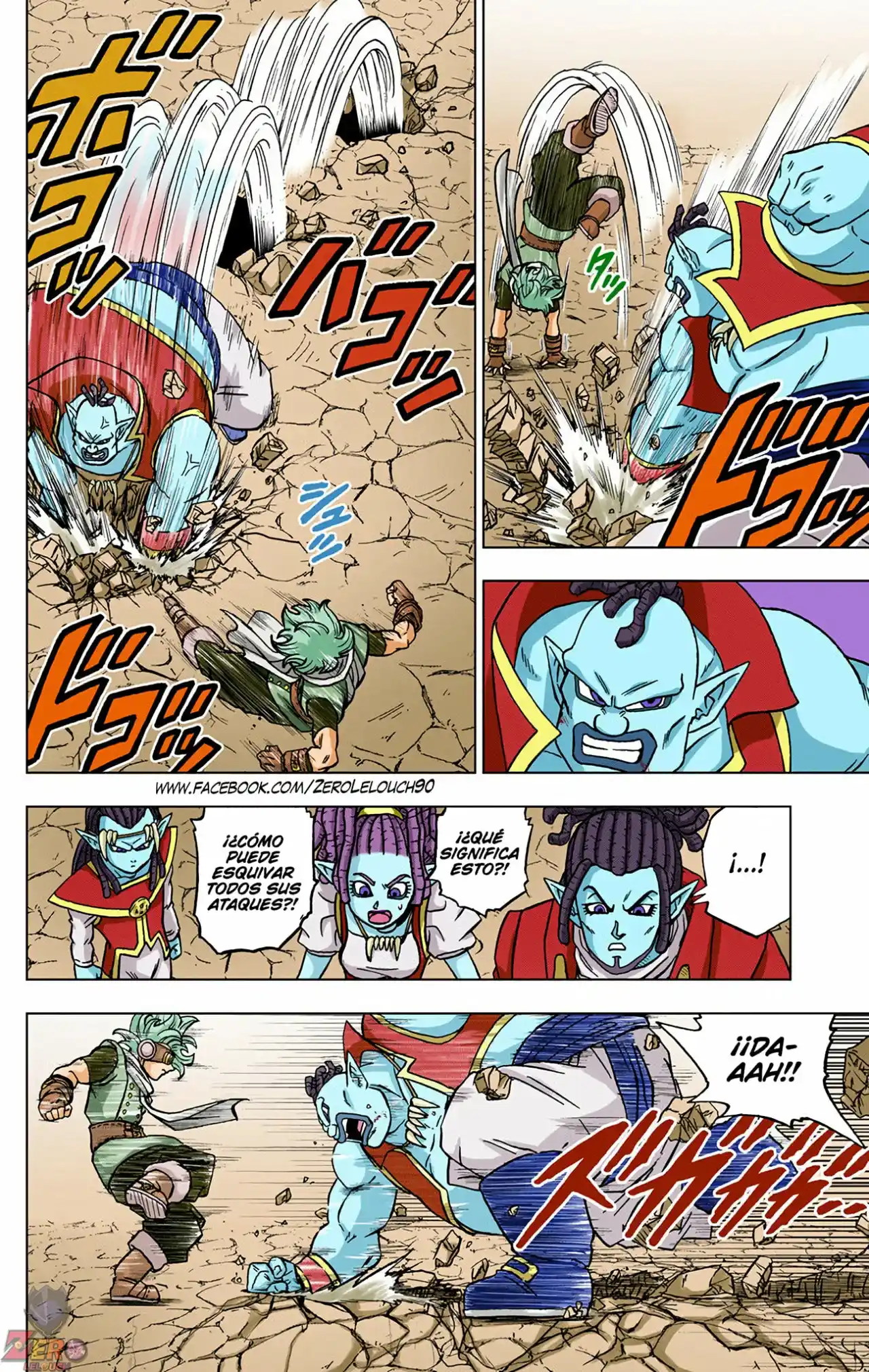 Dragon Ball Super Full Color - Capítulo 70 - Página 26 - LectorTMOo