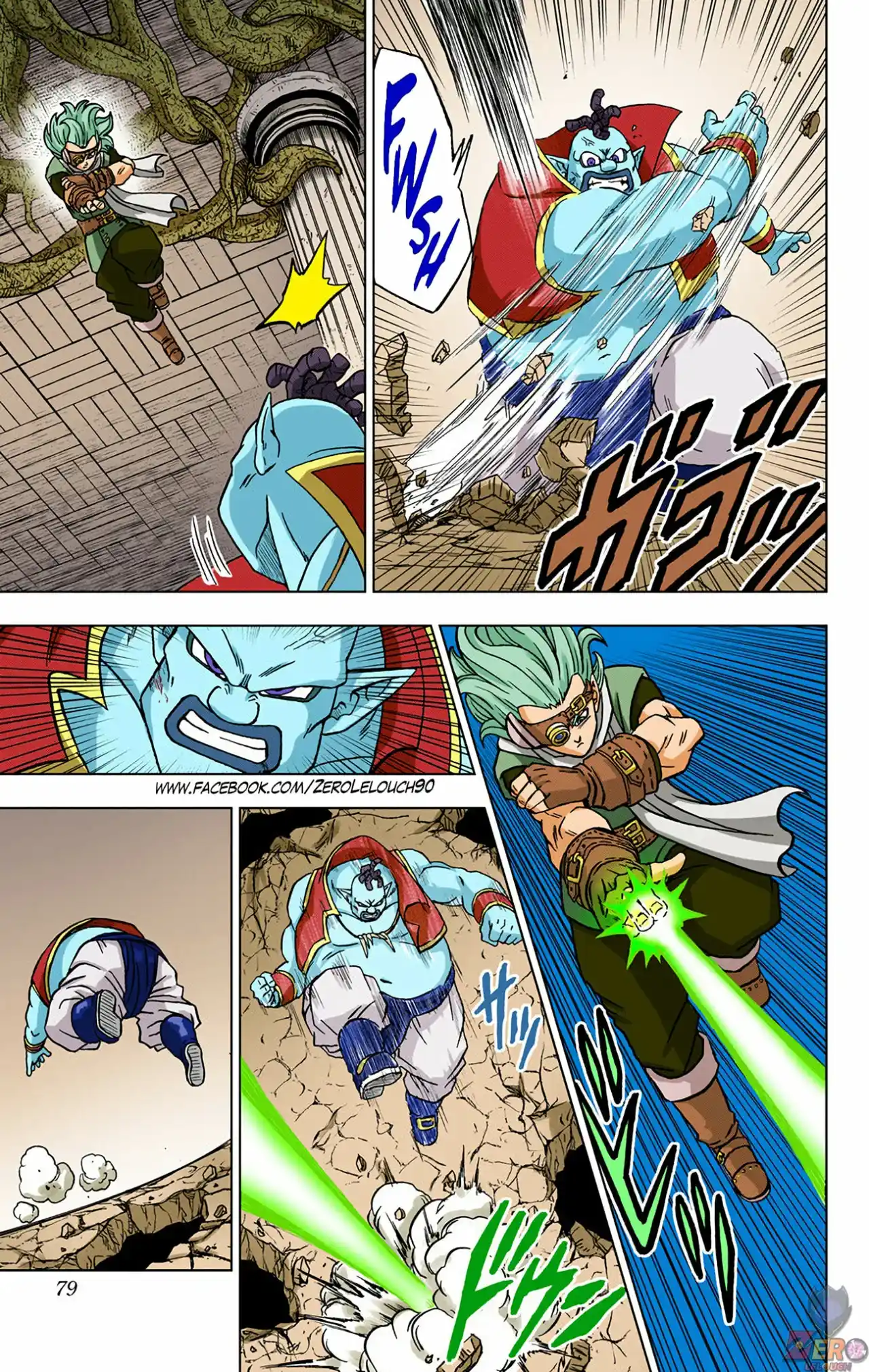 Dragon Ball Super Full Color - Capítulo 70 - Página 27 - LectorTMOo