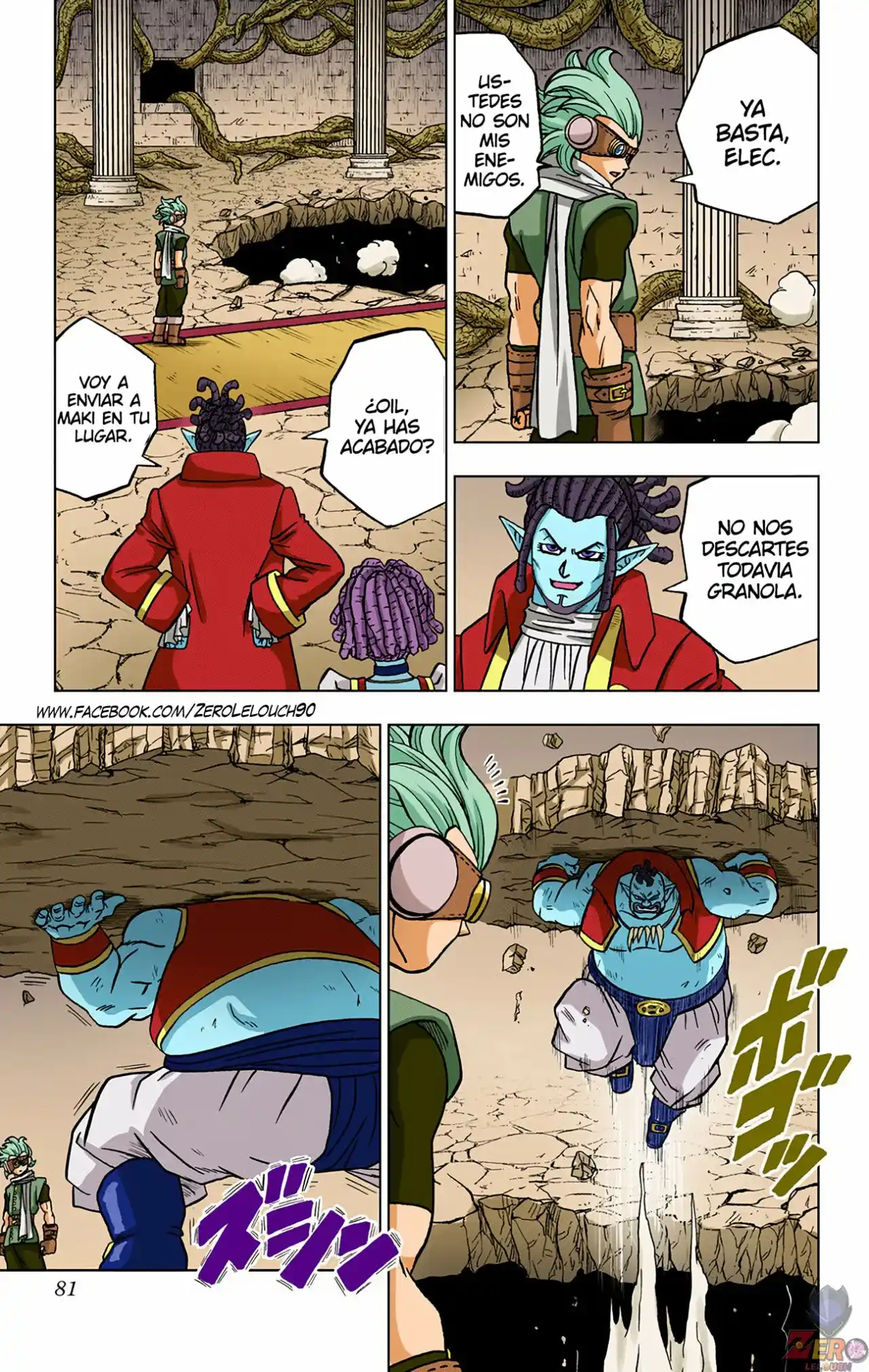 Dragon Ball Super Full Color - Capítulo 70 - Página 29 - LectorTMOo