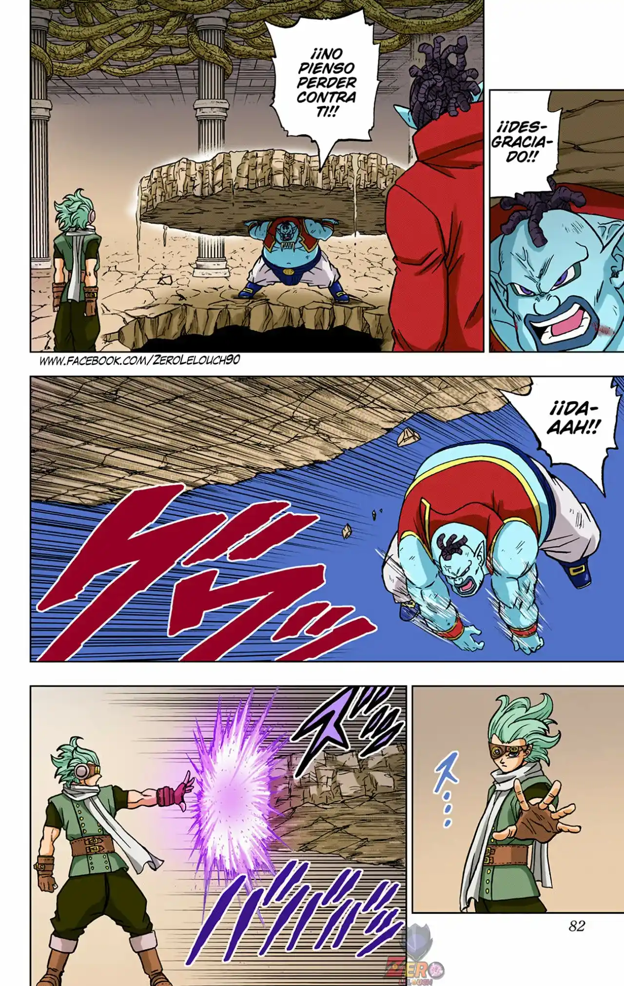 Dragon Ball Super Full Color - Capítulo 70 - Página 30 - LectorTMOo