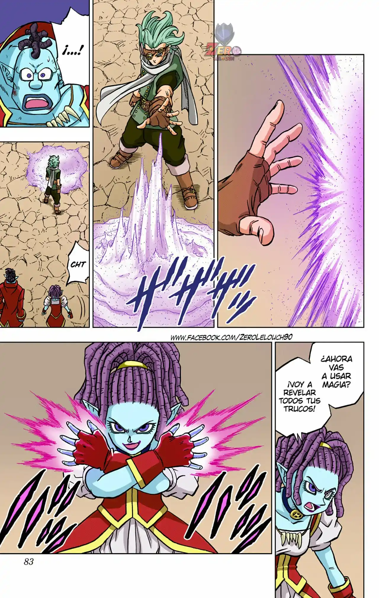 Dragon Ball Super Full Color - Capítulo 70 - Página 31 - LectorTMOo