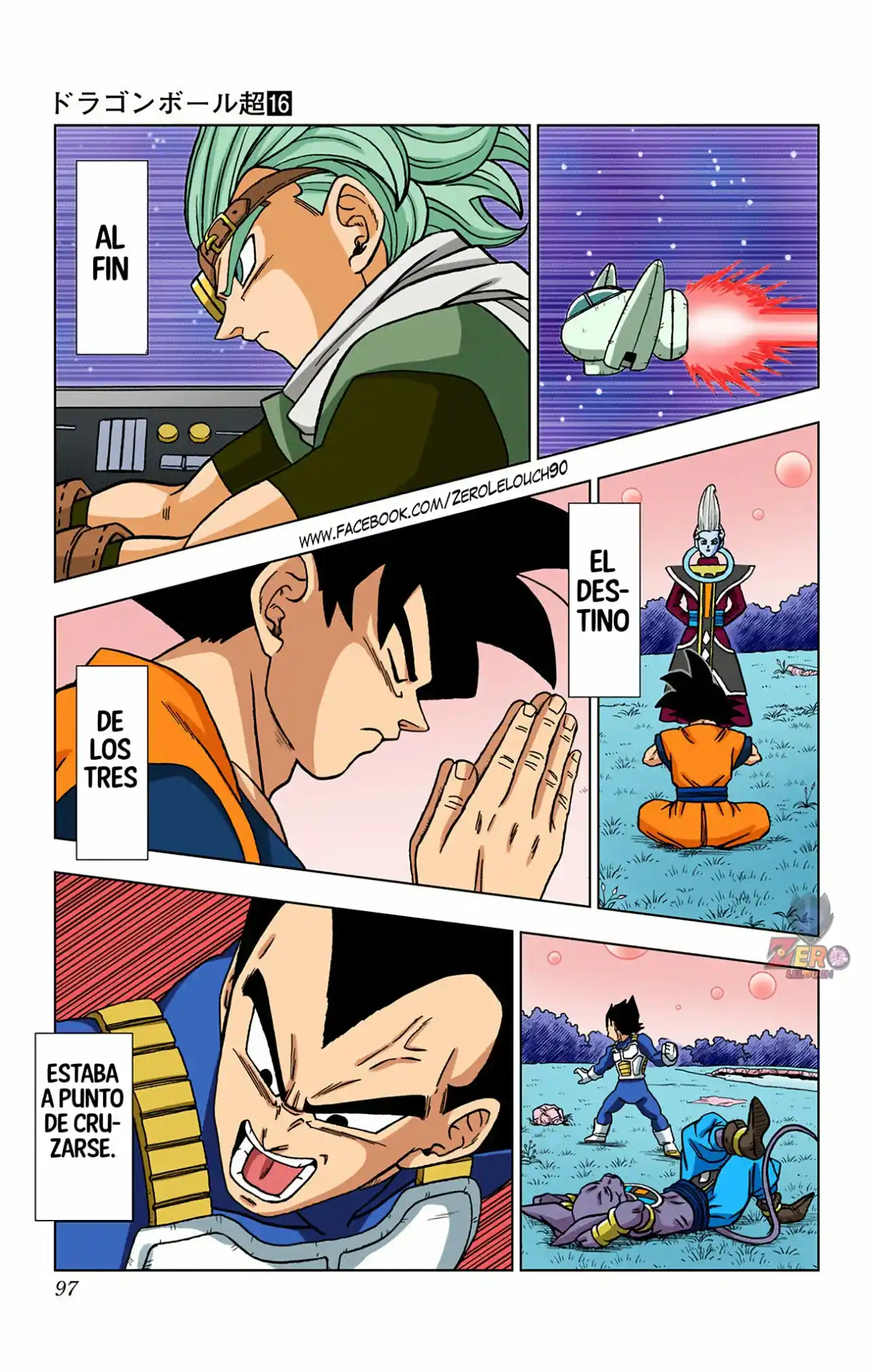 Dragon Ball Super Full Color - Capítulo 70 - Página 45 - LectorTMOo