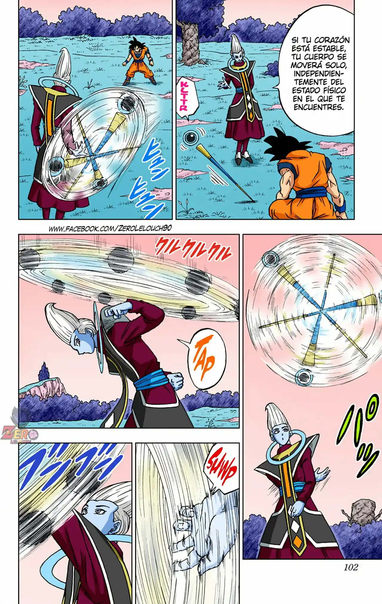 Dragon Ball Super Full Color - Capítulo 71 - Página 4 - LectorTMOo
