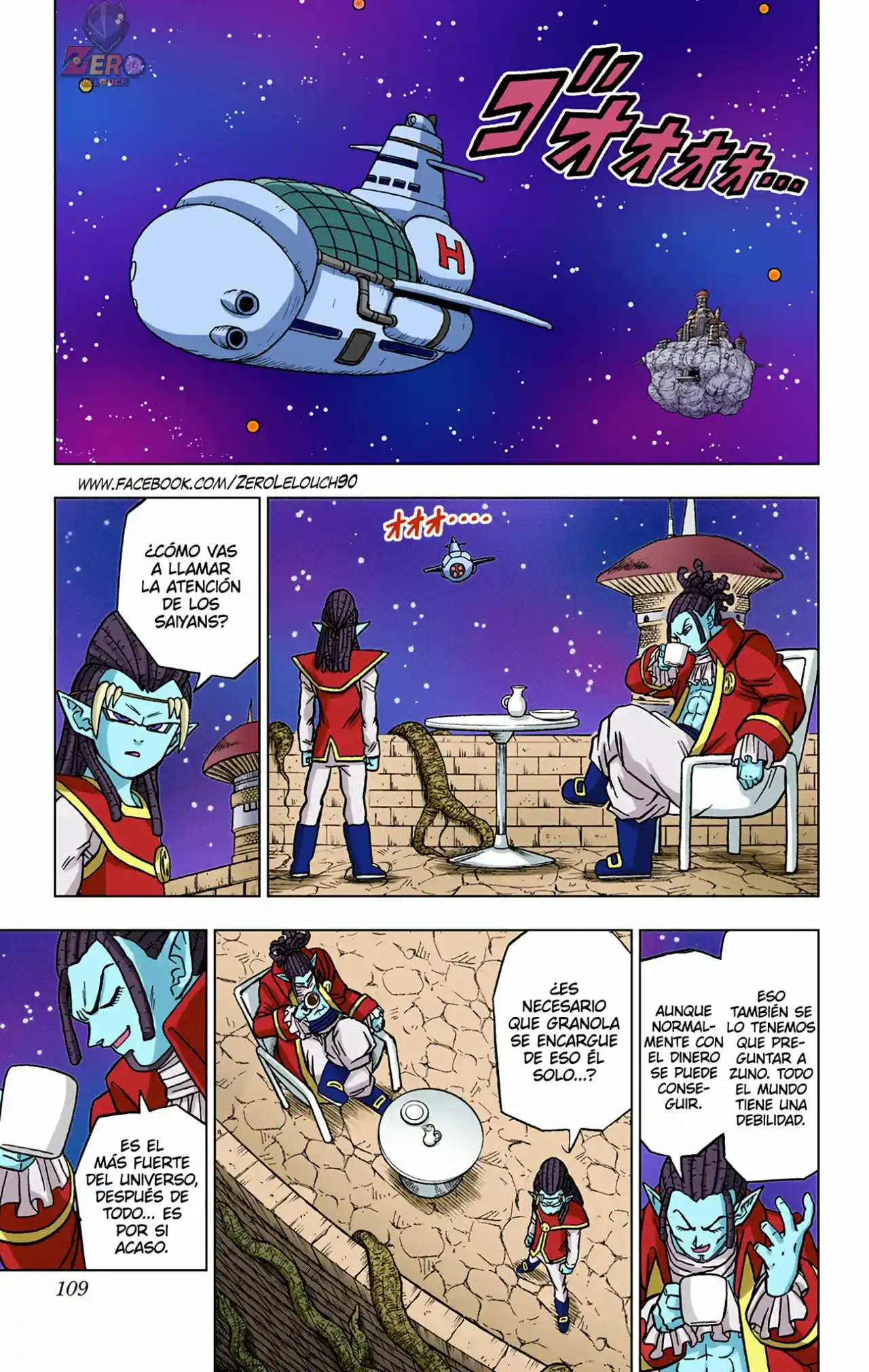 Dragon Ball Super Full Color - Capítulo 71 - Página 11 - LectorTMOo