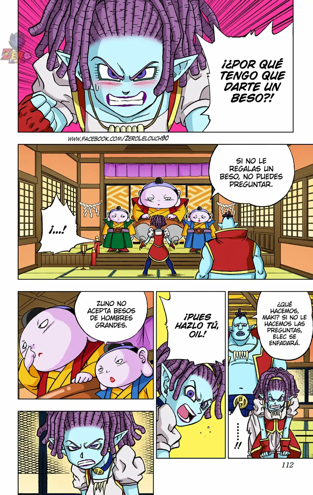 Dragon Ball Super Full Color - Capítulo 71 - Página 14 - LectorTMOo