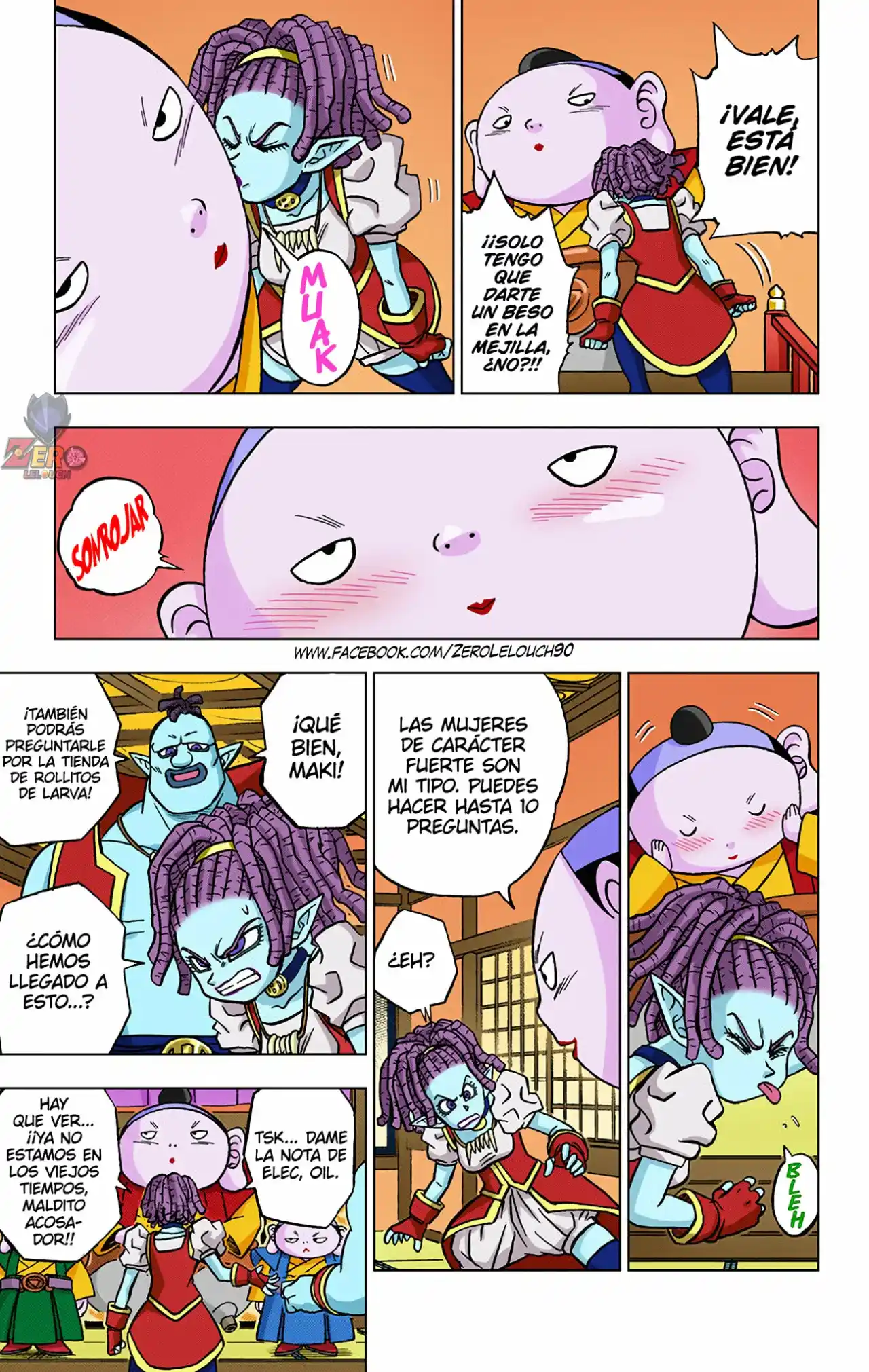 Dragon Ball Super Full Color - Capítulo 71 - Página 15 - LectorTMOo