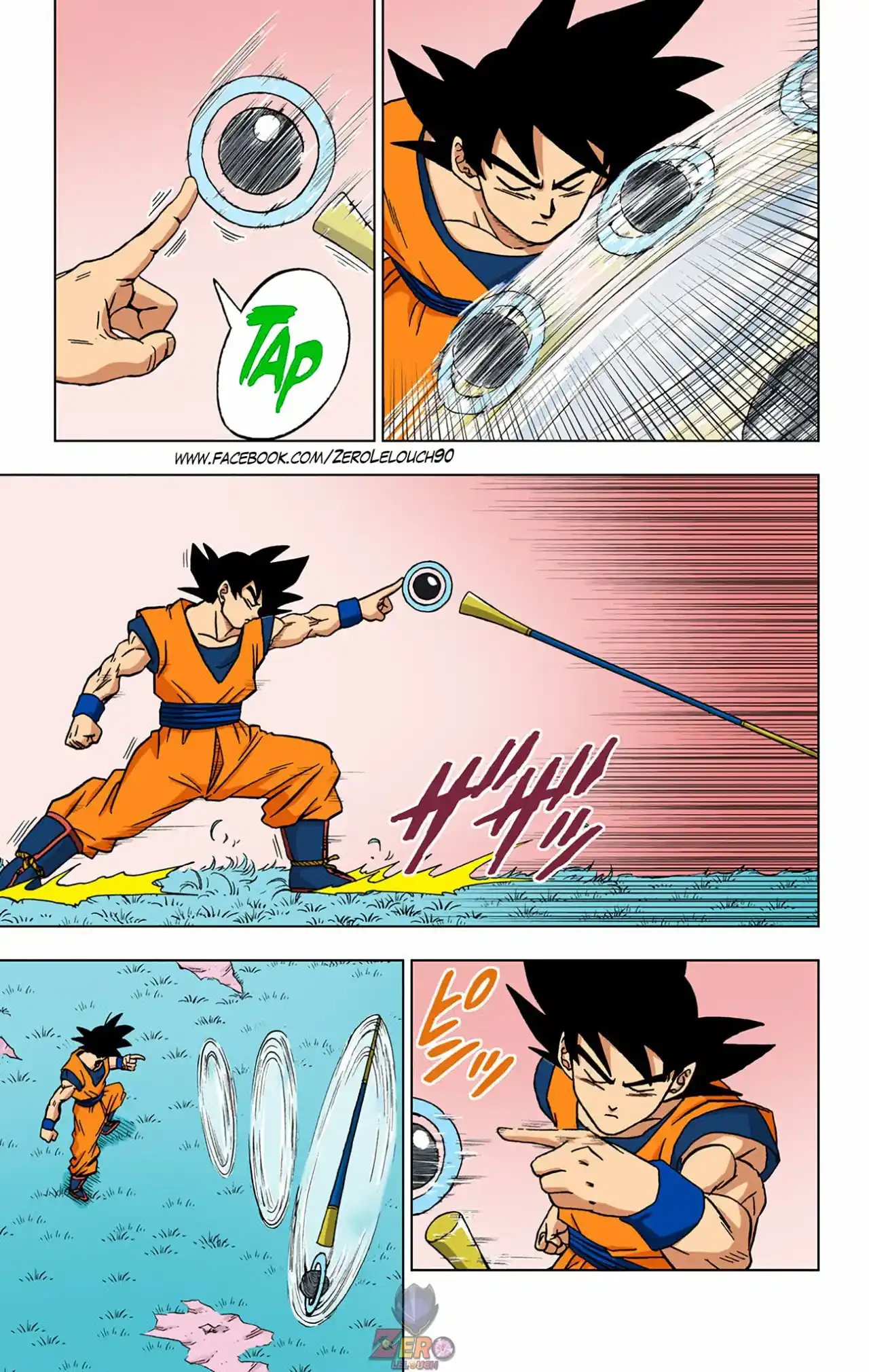 Dragon Ball Super Full Color - Capítulo 71 - Página 17 - LectorTMOo