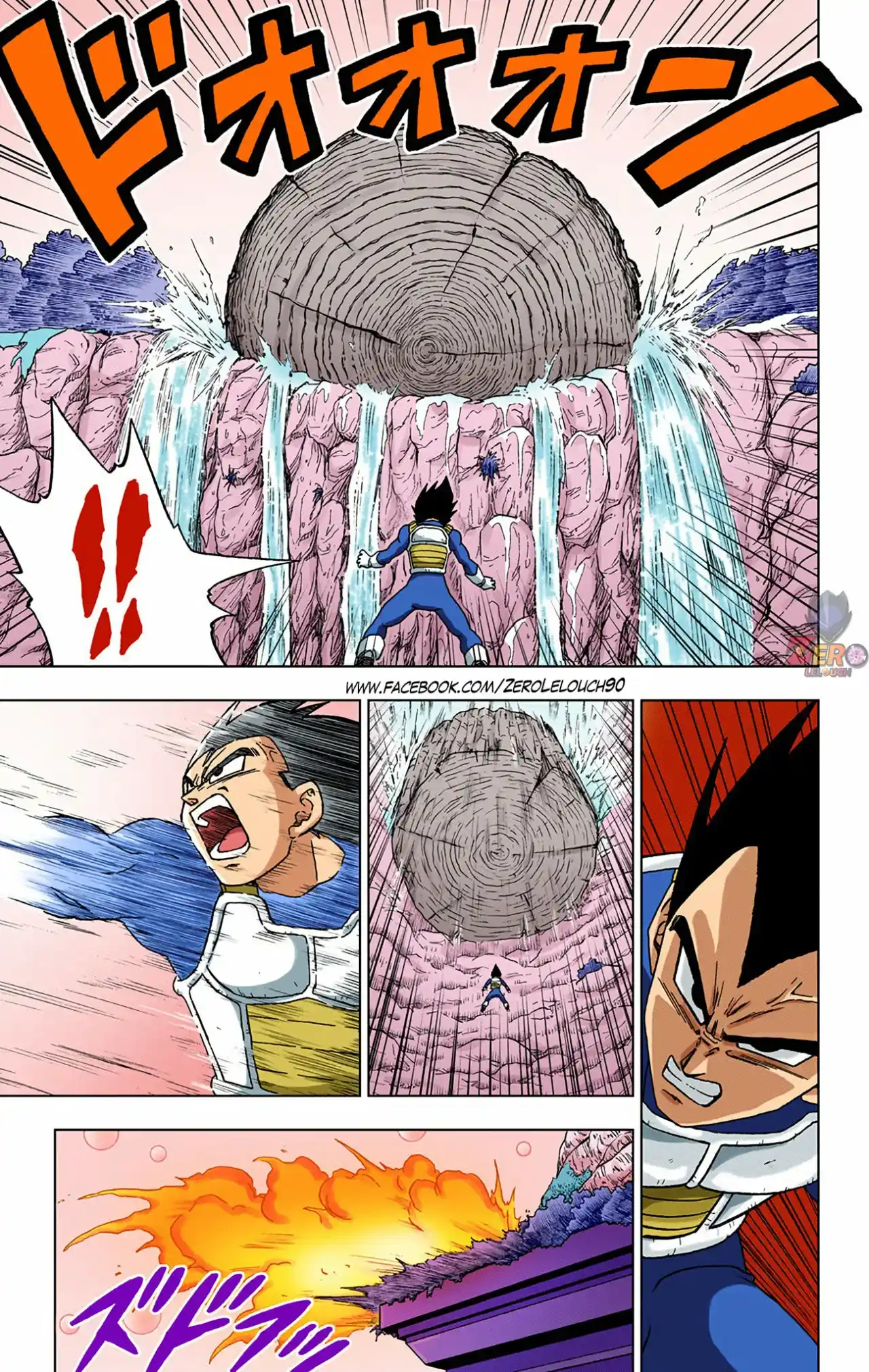 Dragon Ball Super Full Color - Capítulo 71 - Página 23 - LectorTMOo