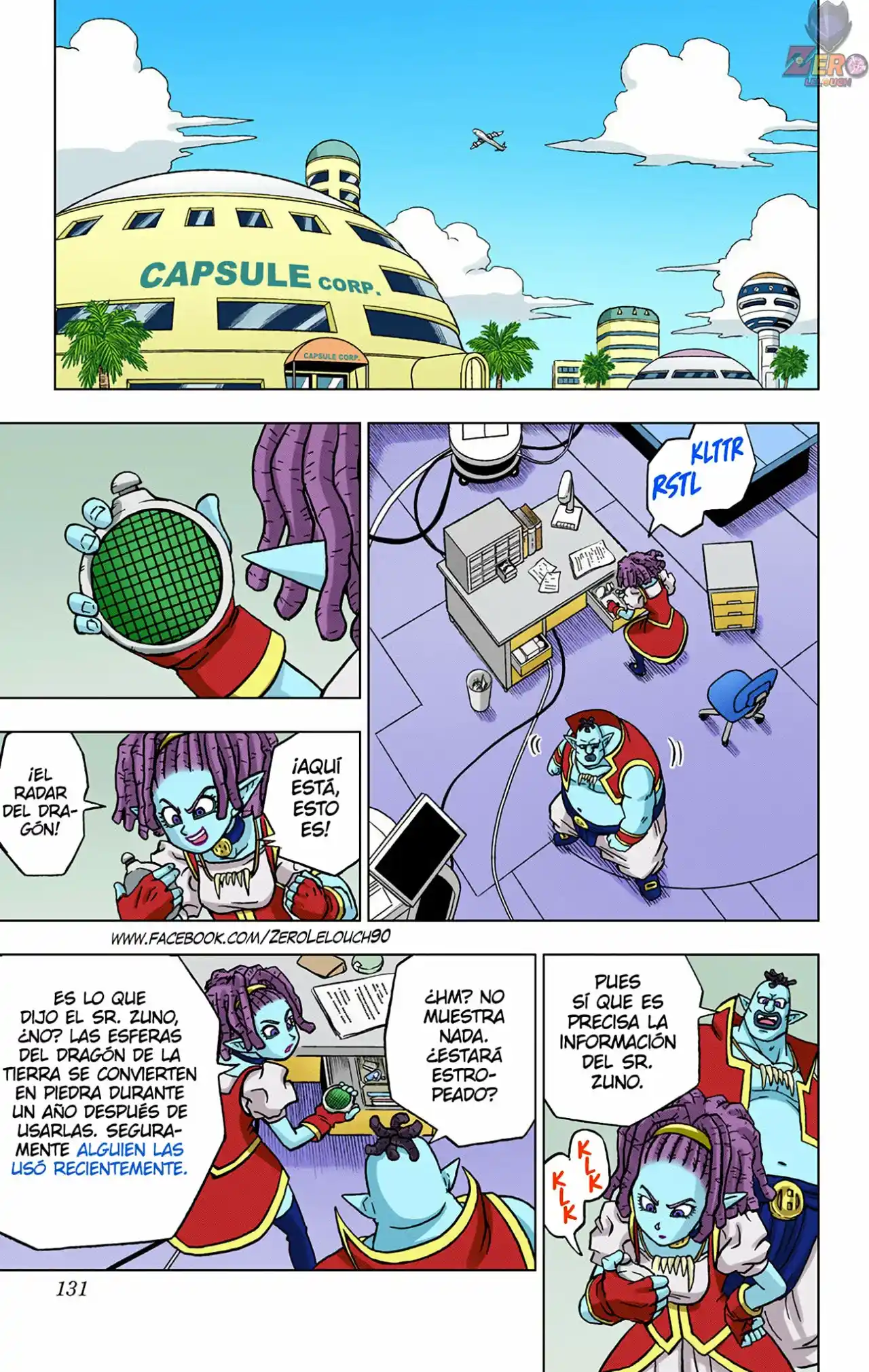 Dragon Ball Super Full Color - Capítulo 71 - Página 33 - LectorTMOo