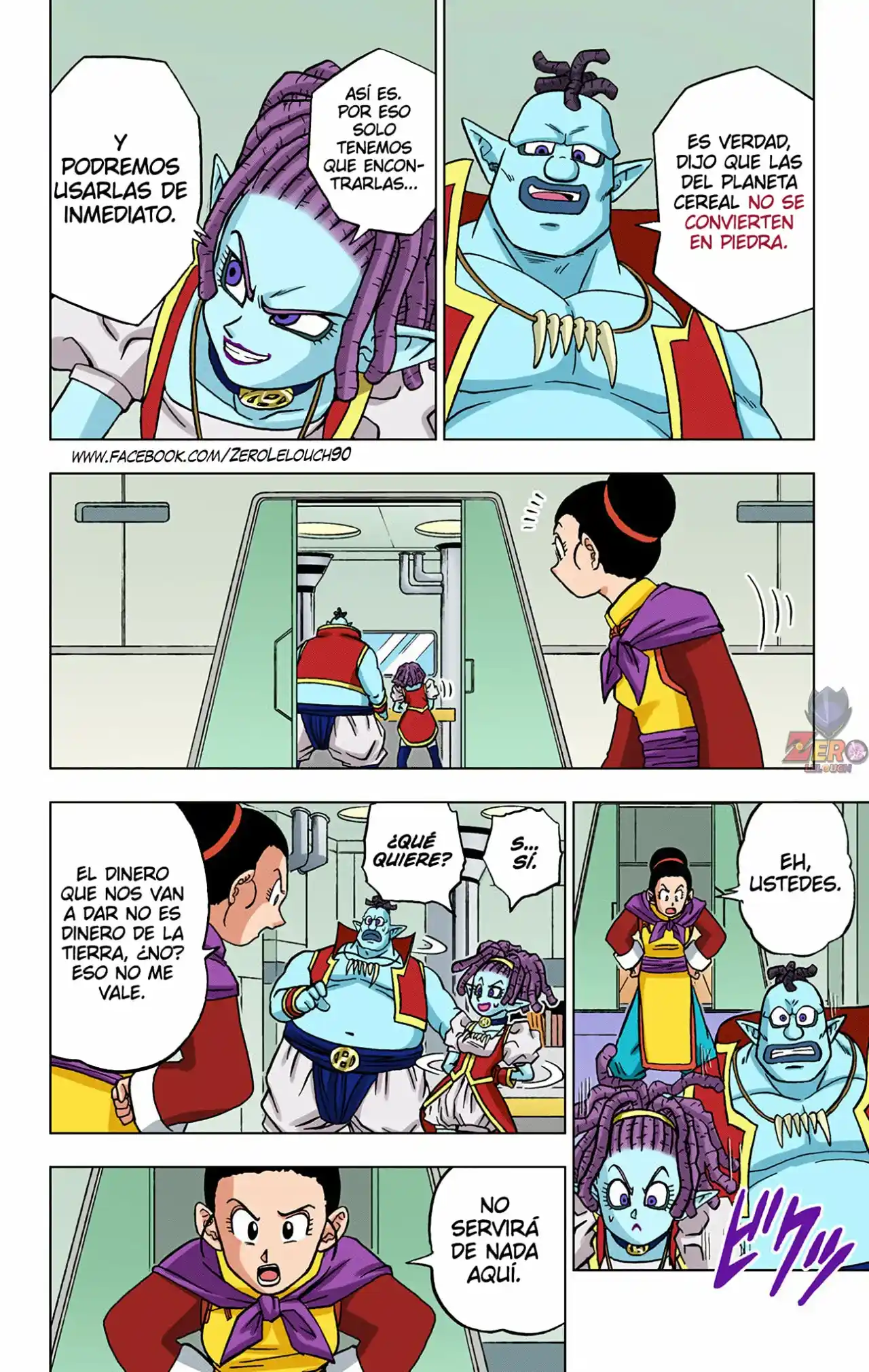 Dragon Ball Super Full Color - Capítulo 71 - Página 34 - LectorTMOo