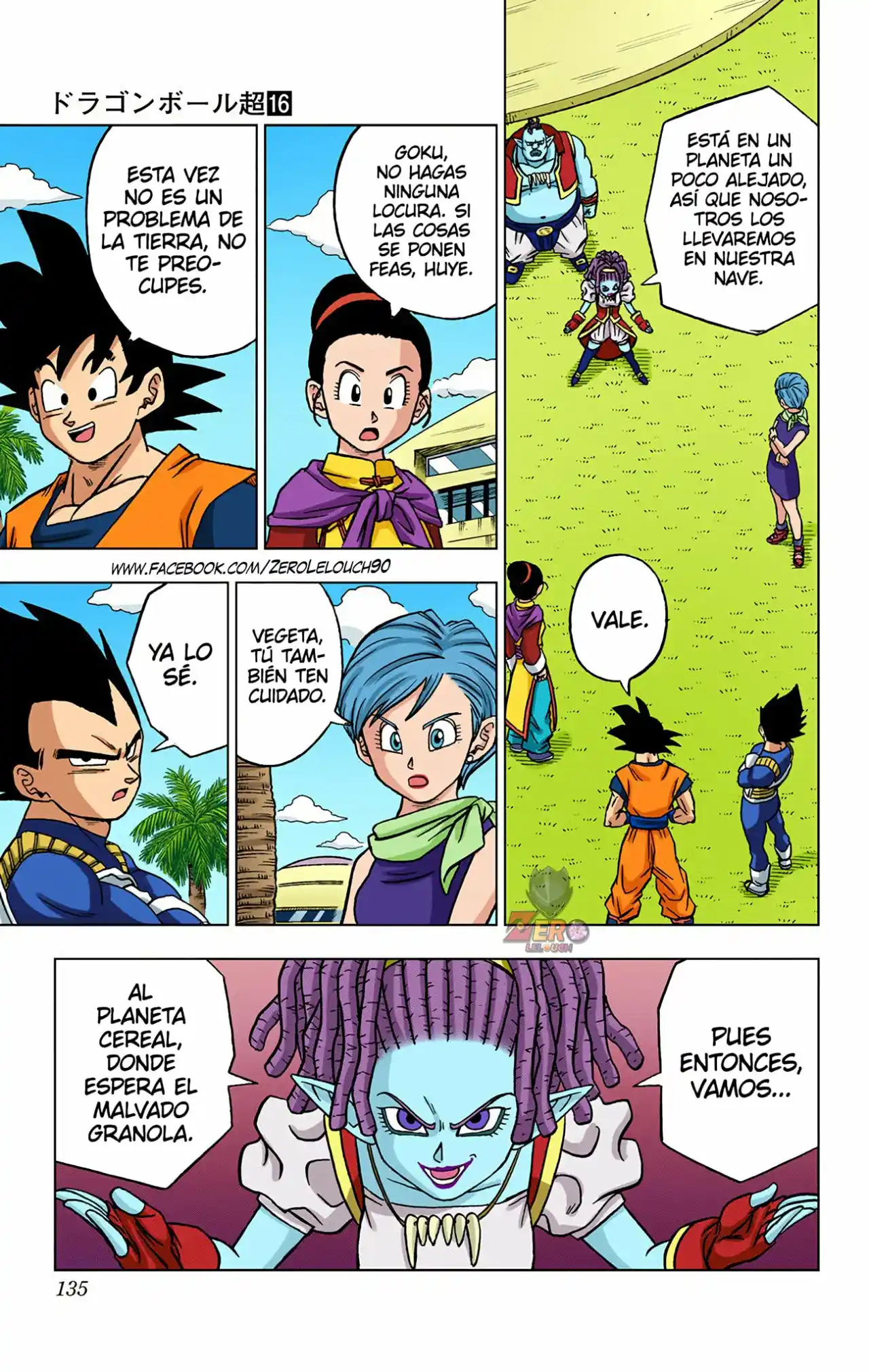 Dragon Ball Super Full Color - Capítulo 71 - Página 37 - LectorTMOo