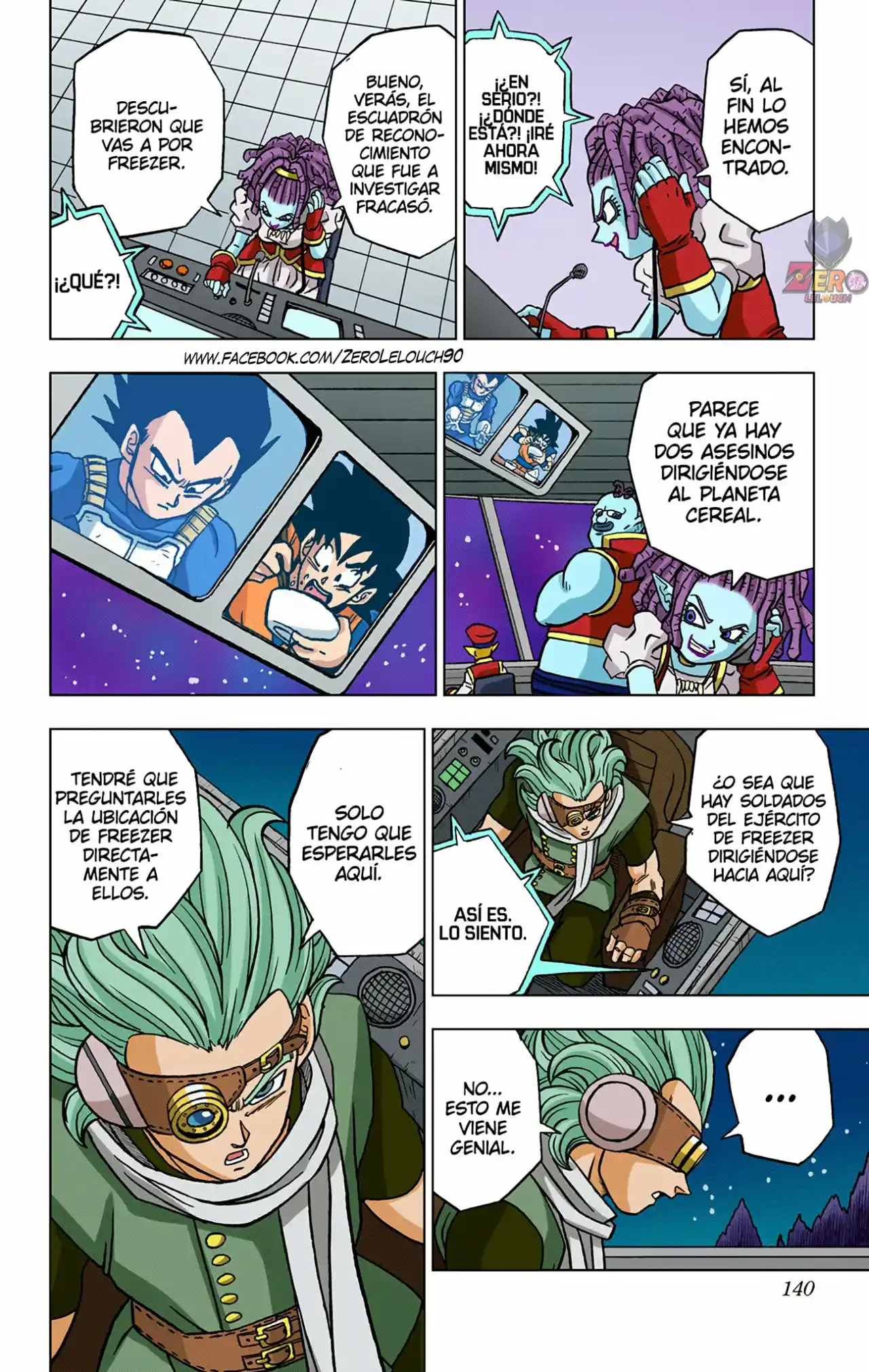 Dragon Ball Super Full Color - Capítulo 71 - Página 42 - LectorTMOo