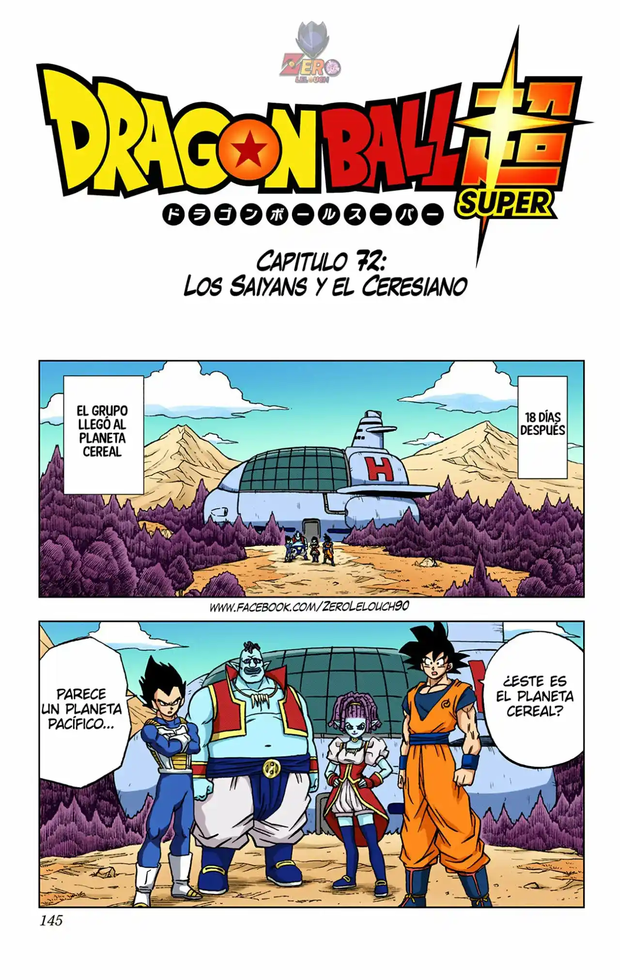 Dragon Ball Super Full Color - Capítulo 72 - Página 1 - LectorTMOo