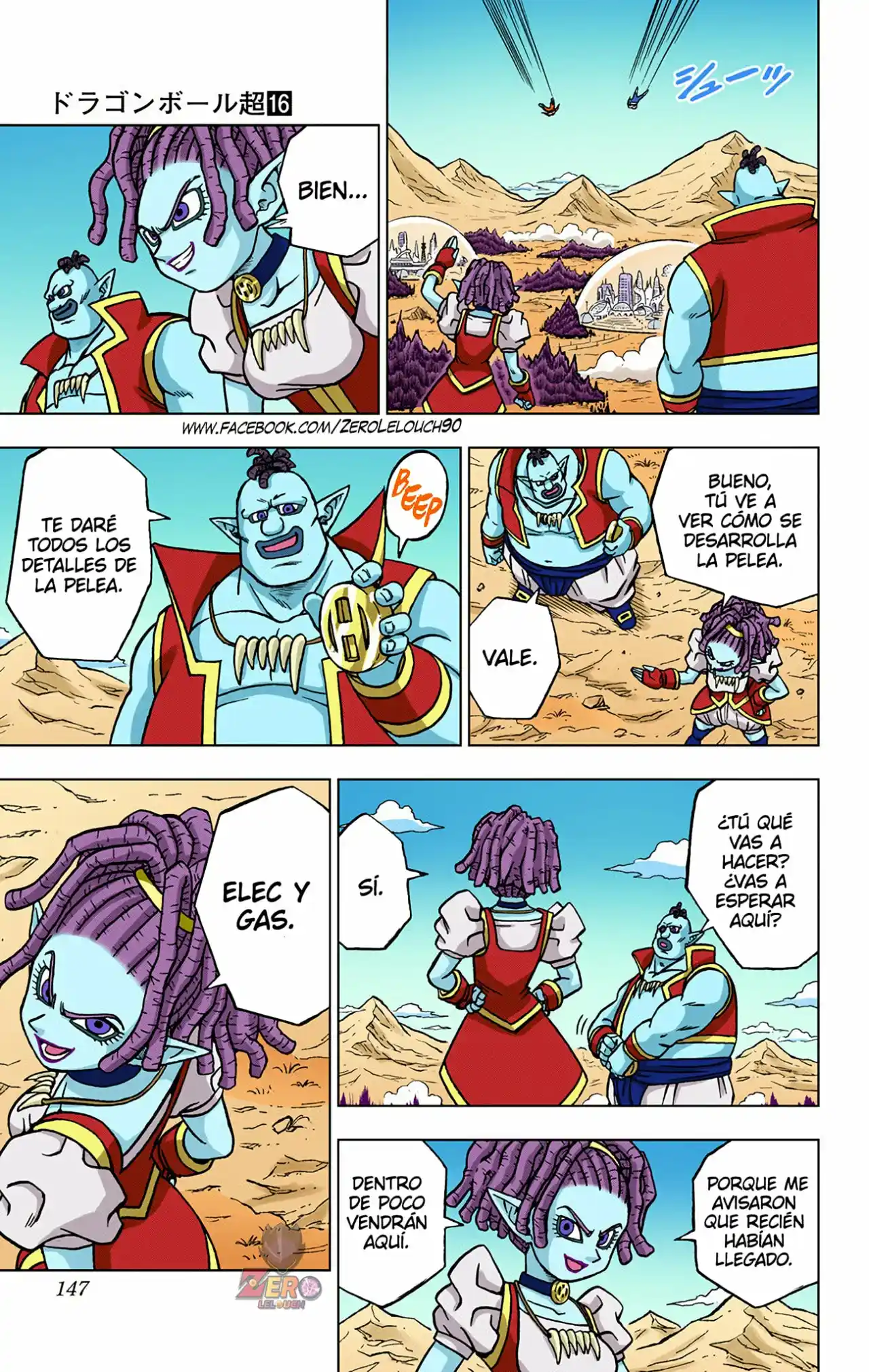 Dragon Ball Super Full Color - Capítulo 72 - Página 3 - LectorTMOo