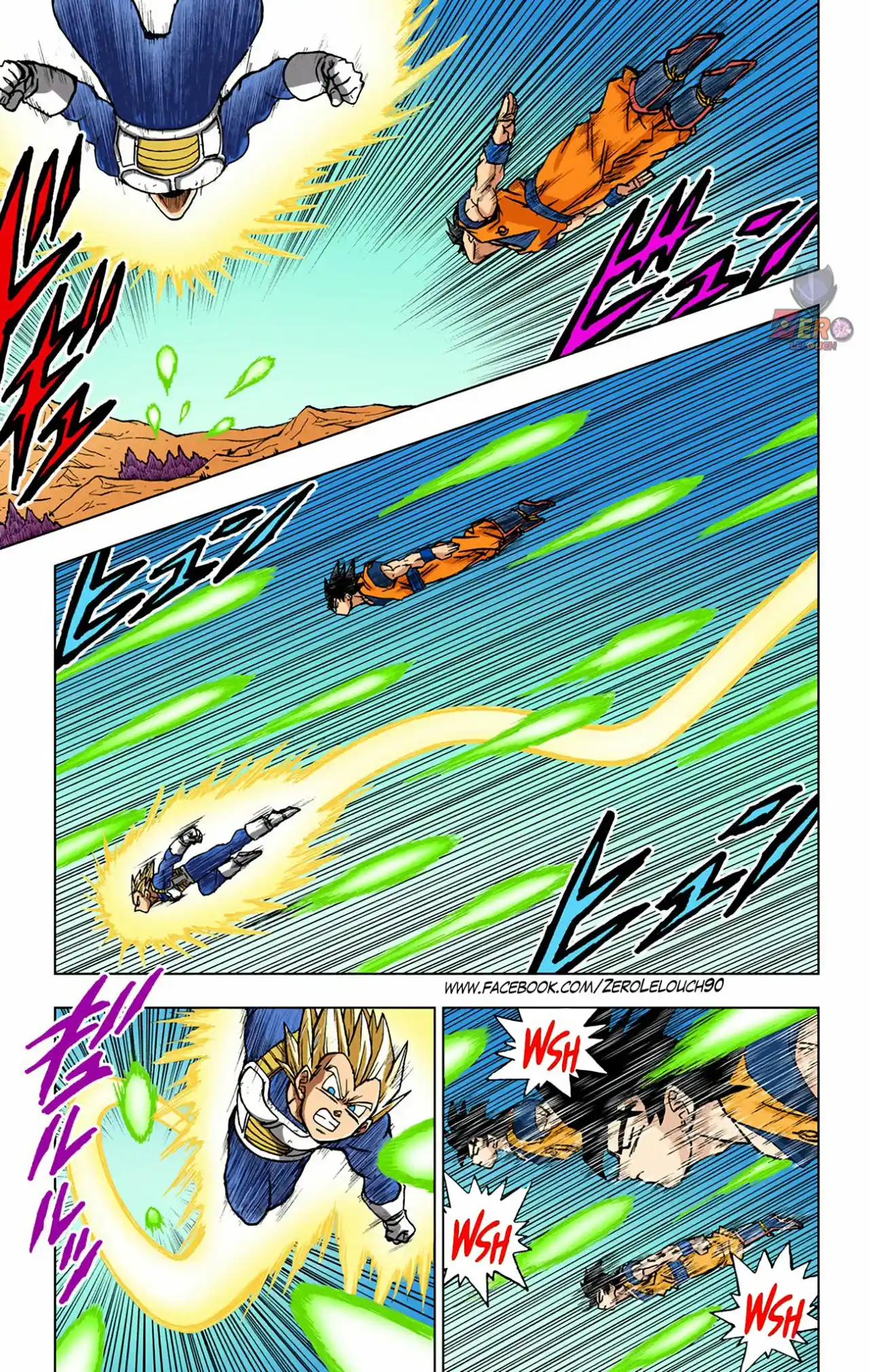 Dragon Ball Super Full Color - Capítulo 72 - Página 9 - LectorTMOo
