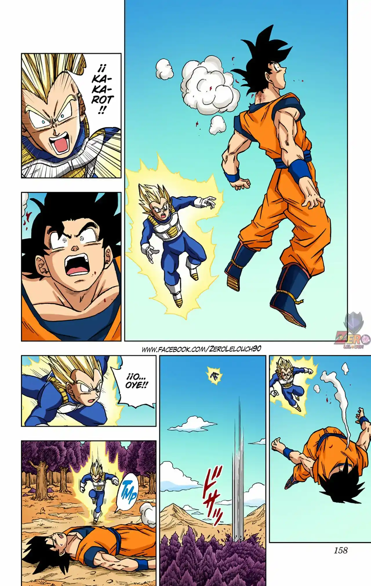Dragon Ball Super Full Color - Capítulo 72 - Página 14 - LectorTMOo