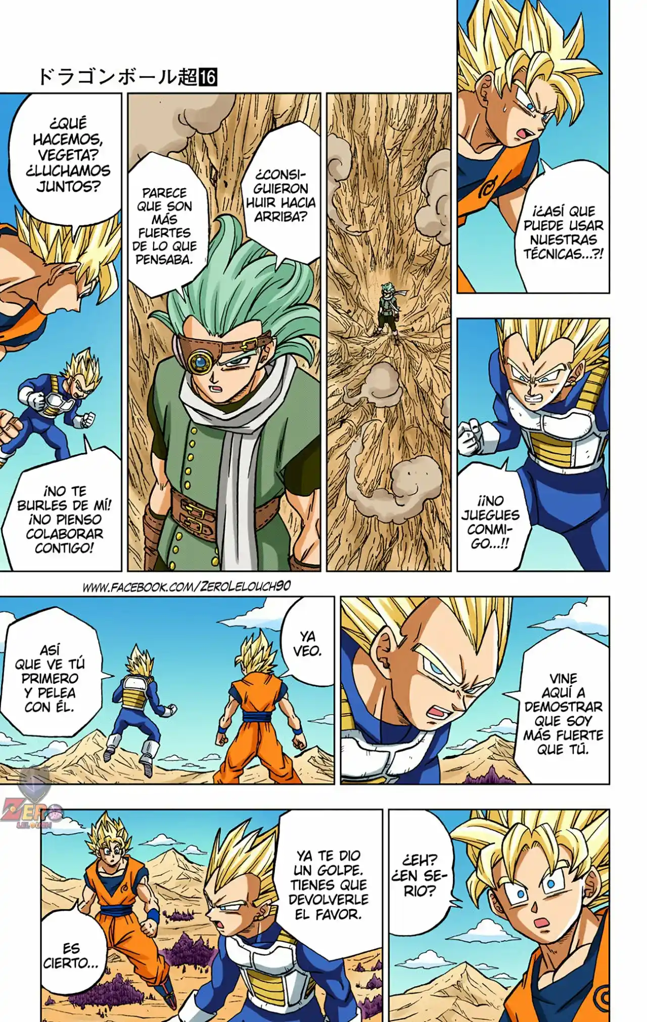 Dragon Ball Super Full Color - Capítulo 72 - Página 21 - LectorTMOo