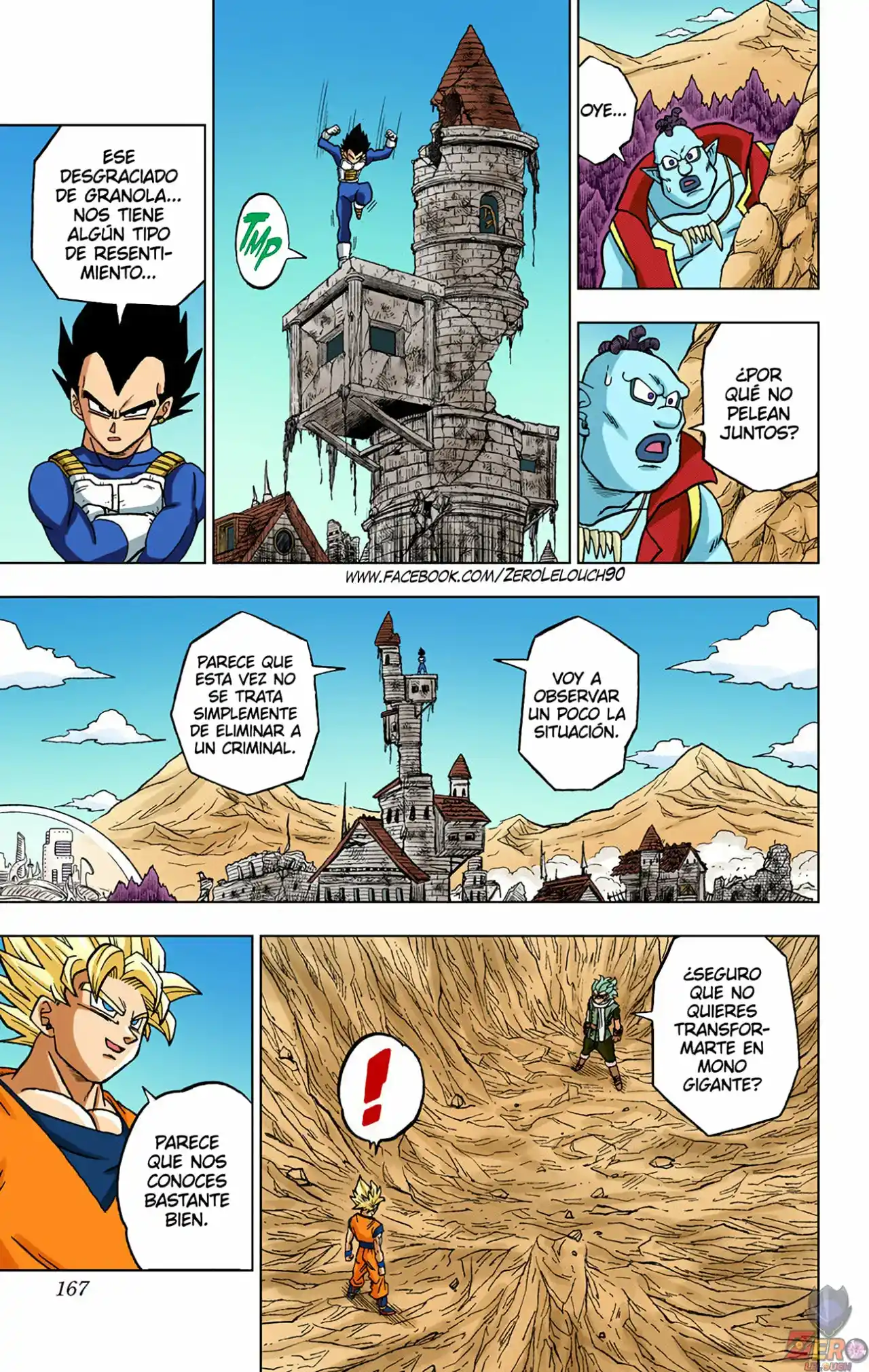 Dragon Ball Super Full Color - Capítulo 72 - Página 23 - LectorTMOo