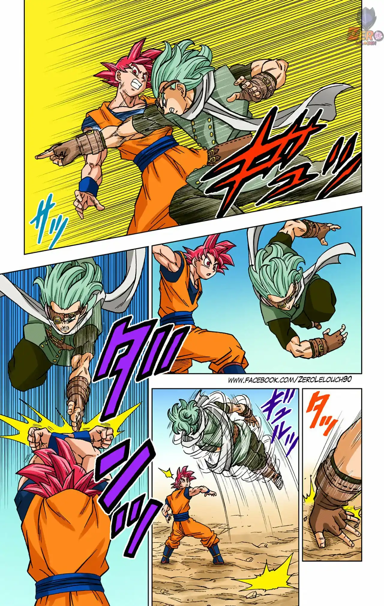 Dragon Ball Super Full Color - Capítulo 72 - Página 27 - LectorTMOo