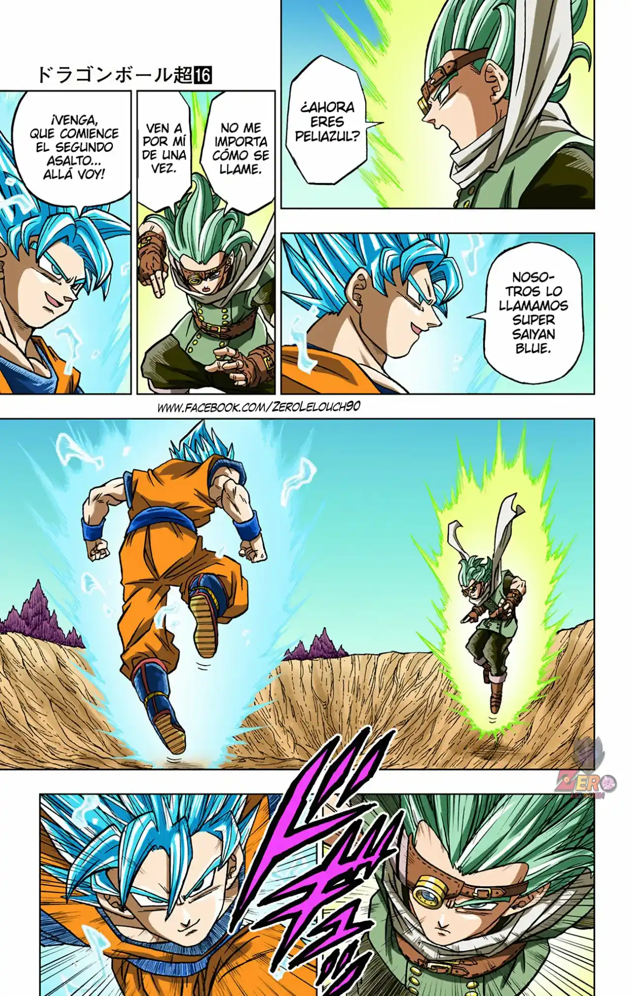Dragon Ball Super Full Color - Capítulo 72 - Página 41 - LectorTMOo