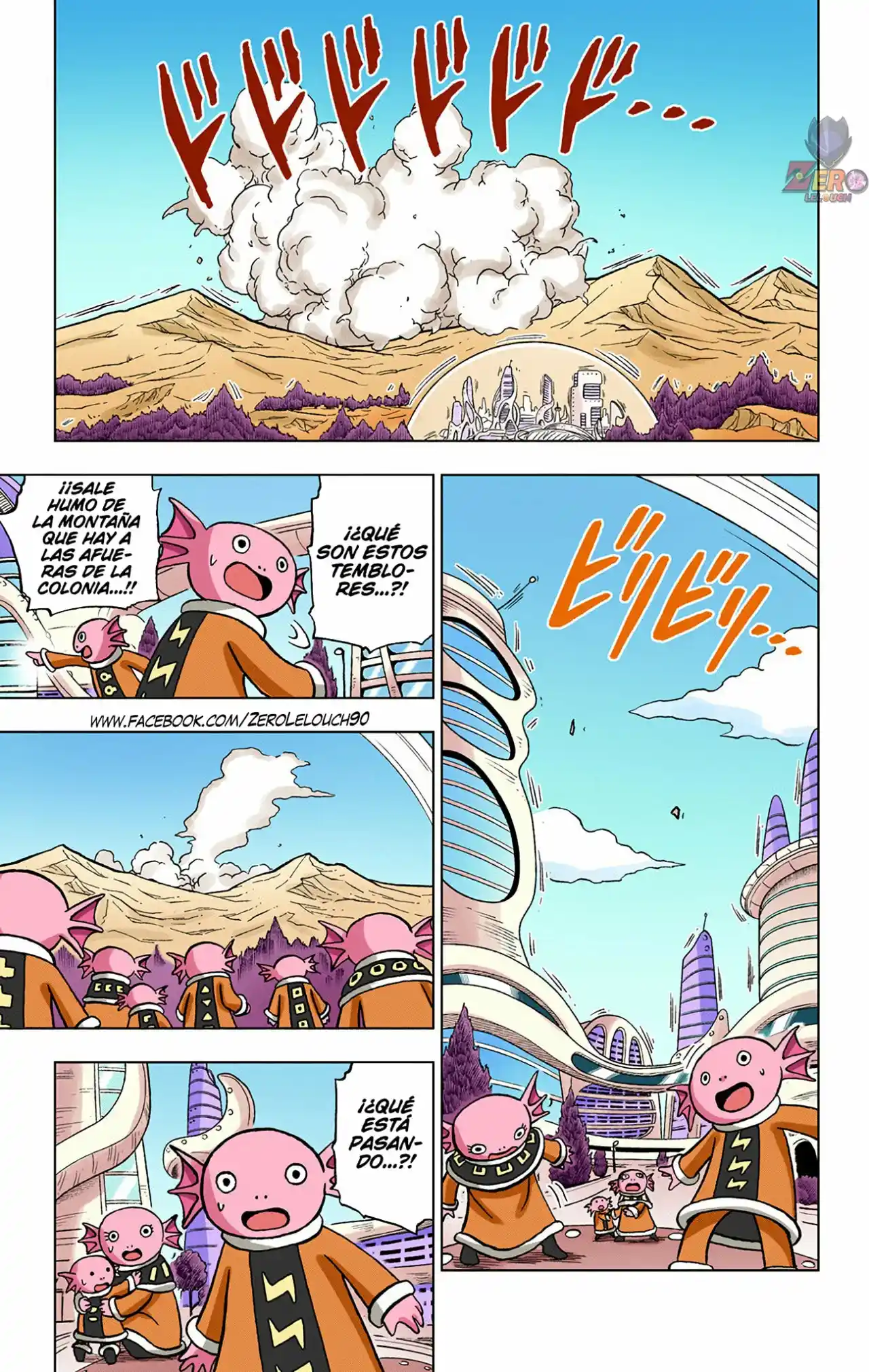 Dragon Ball Super Full Color - Capítulo 72 - Página 43 - LectorTMOo