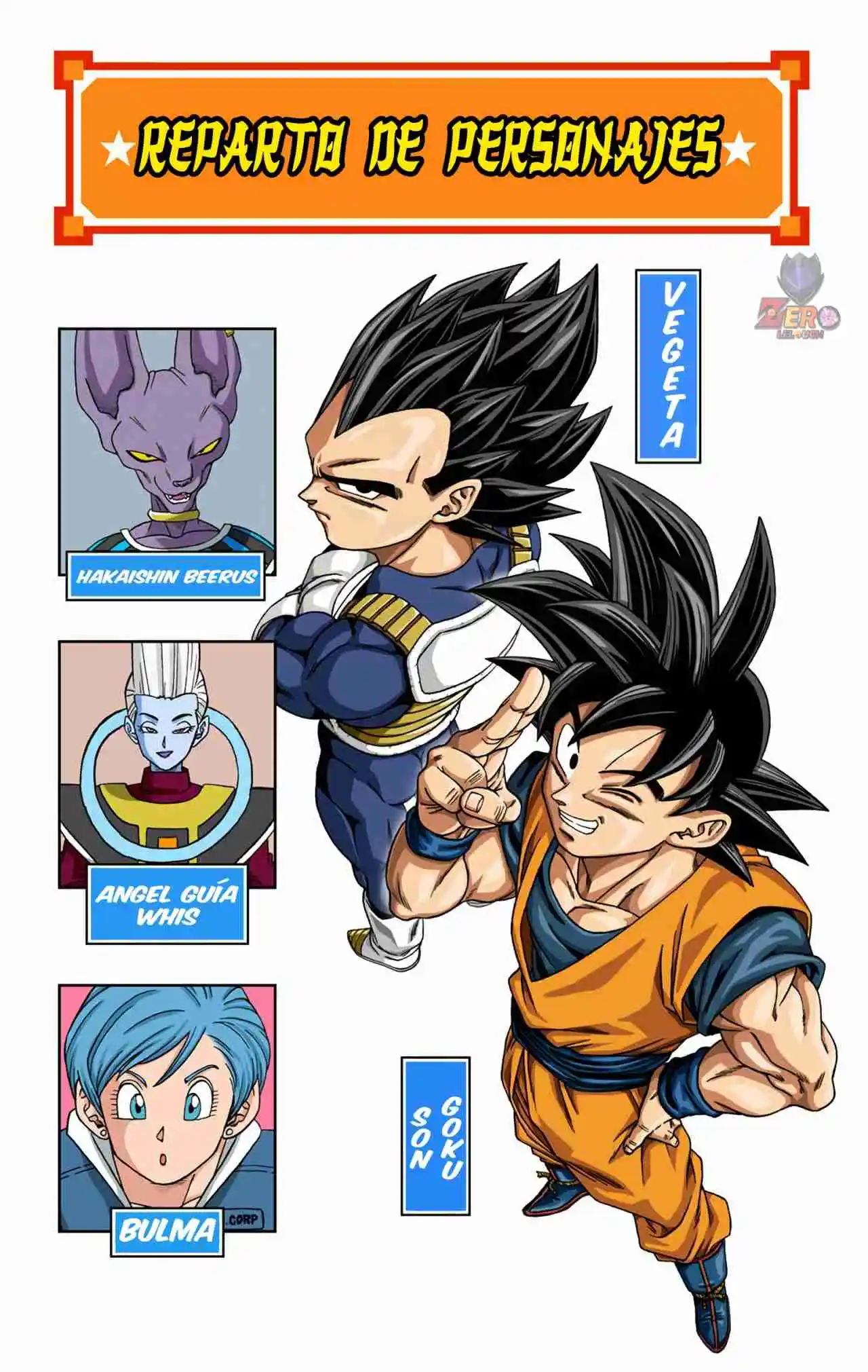 Dragon Ball Super Full Color - Capítulo 73 - Página 3 - LectorTMOo